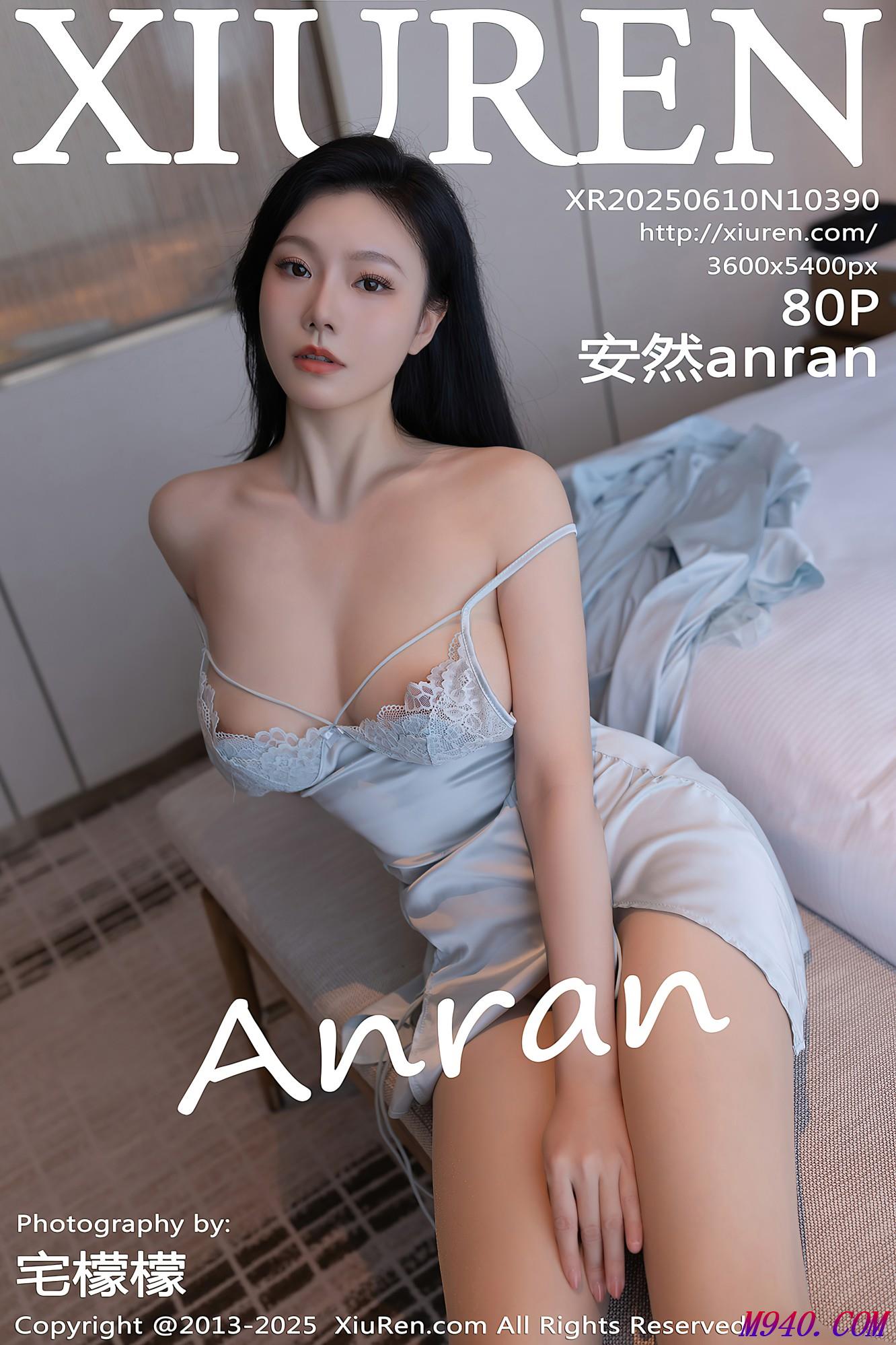 [XIUREN秀人网] 2025.06.10 NO.10390 安然anran [80P-807MB]