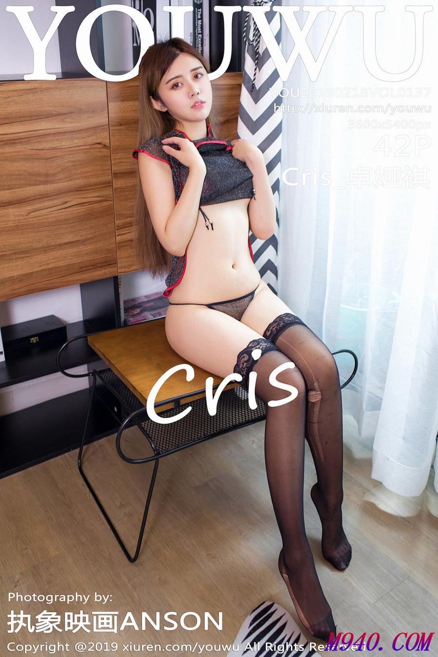 M940.COM-[YouWu尤物馆]2019.02.18 VOL.137 Cris_卓娅祺[42P-111M]