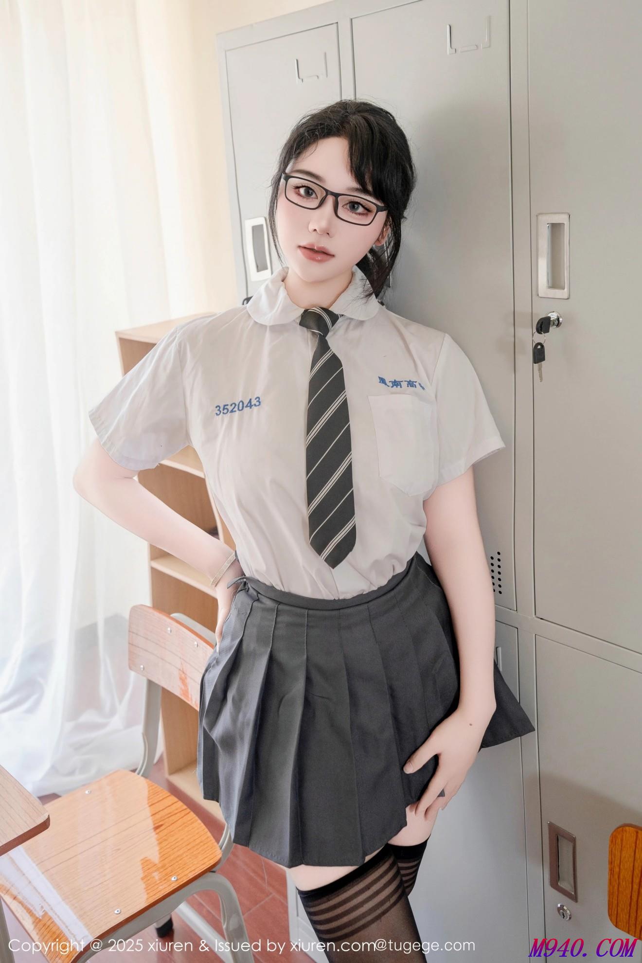 M940-[XIUREN秀人网] 2025.07.10 NO.10530 汐汐爱吃草莓 [85P]
