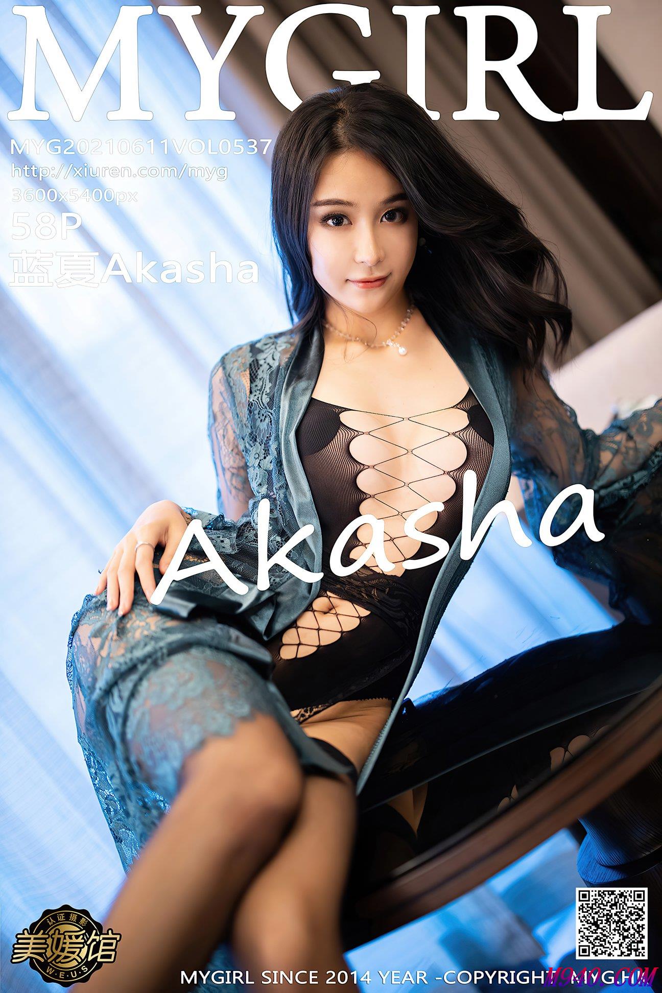 M940.COM-[MyGirl美媛馆] 2021.06.11 VOL.537 蓝夏Akasha [58P-600MB]