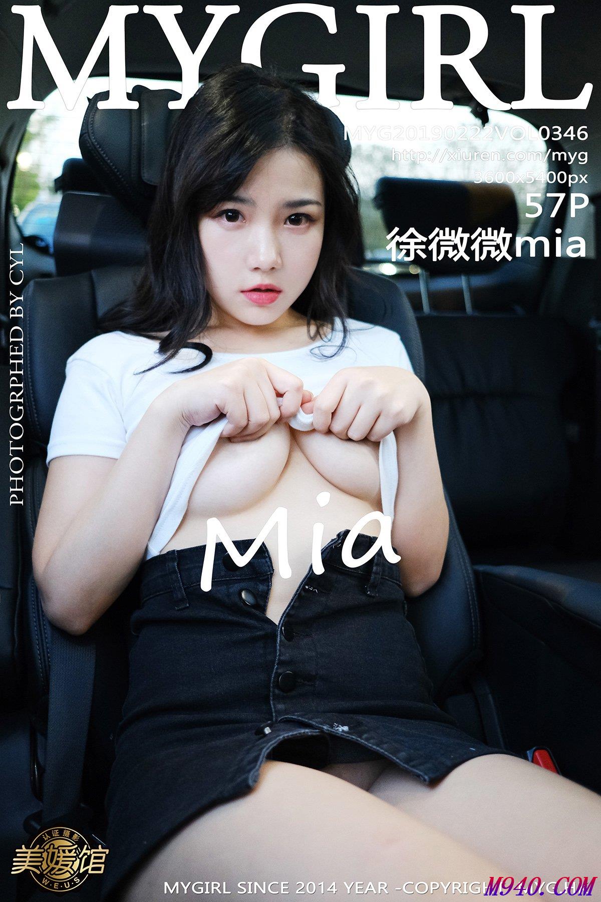 M940.COM-[MyGirl美媛馆] 2019.02.22 VOL.346 徐微微mia [57P-137MB]