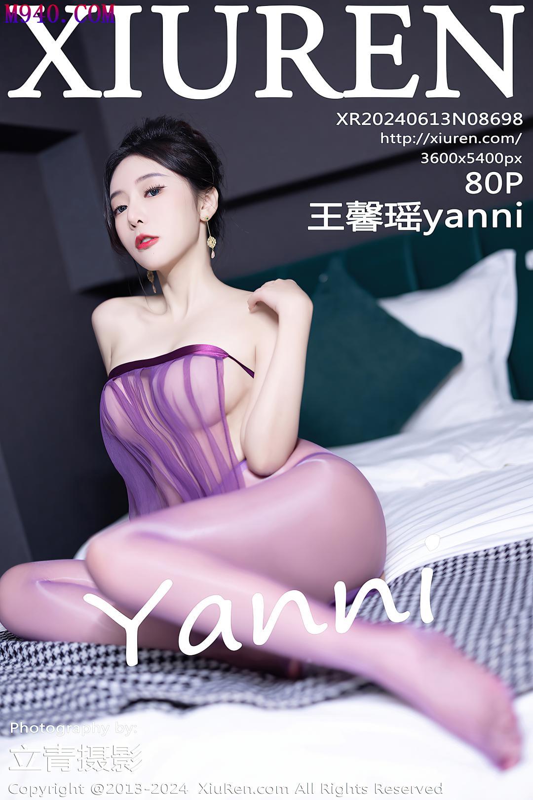 M940-[XIUREN秀人网] 2024.06.13 NO.8698 王馨瑶yanni [80P-677MB]