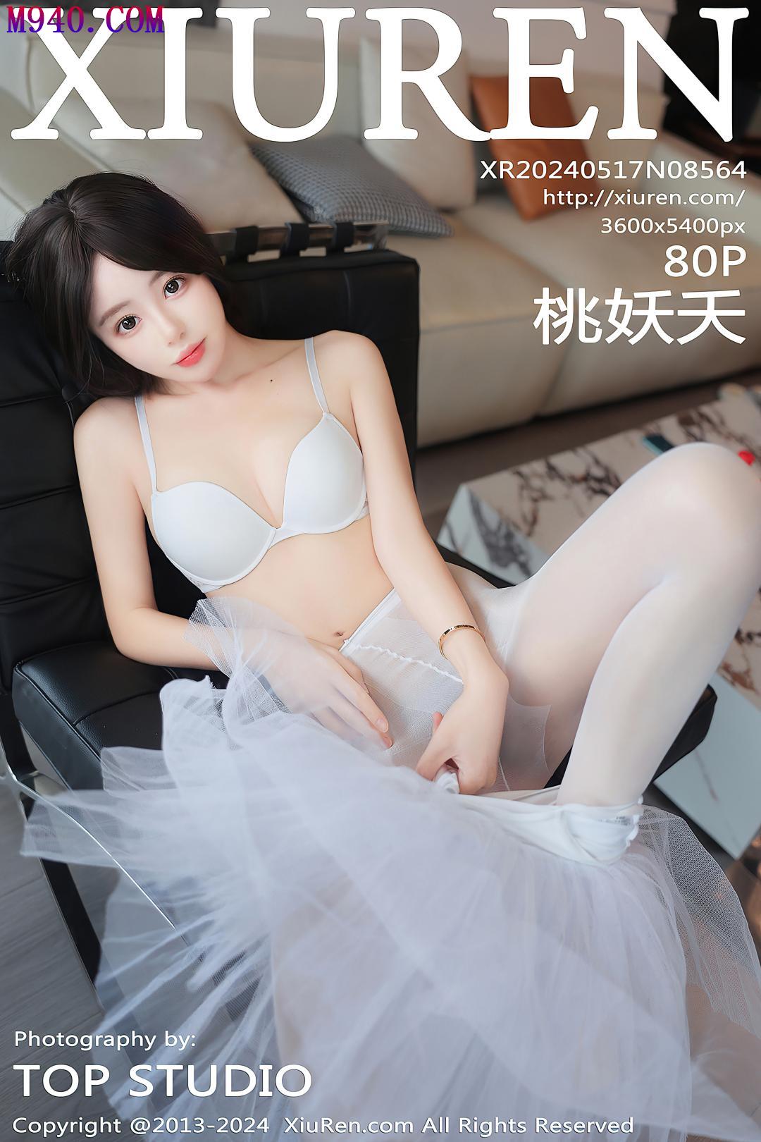 M940-[XIUREN秀人网] 2024.05.17 NO.8564 桃妖夭 [80P-746MB]