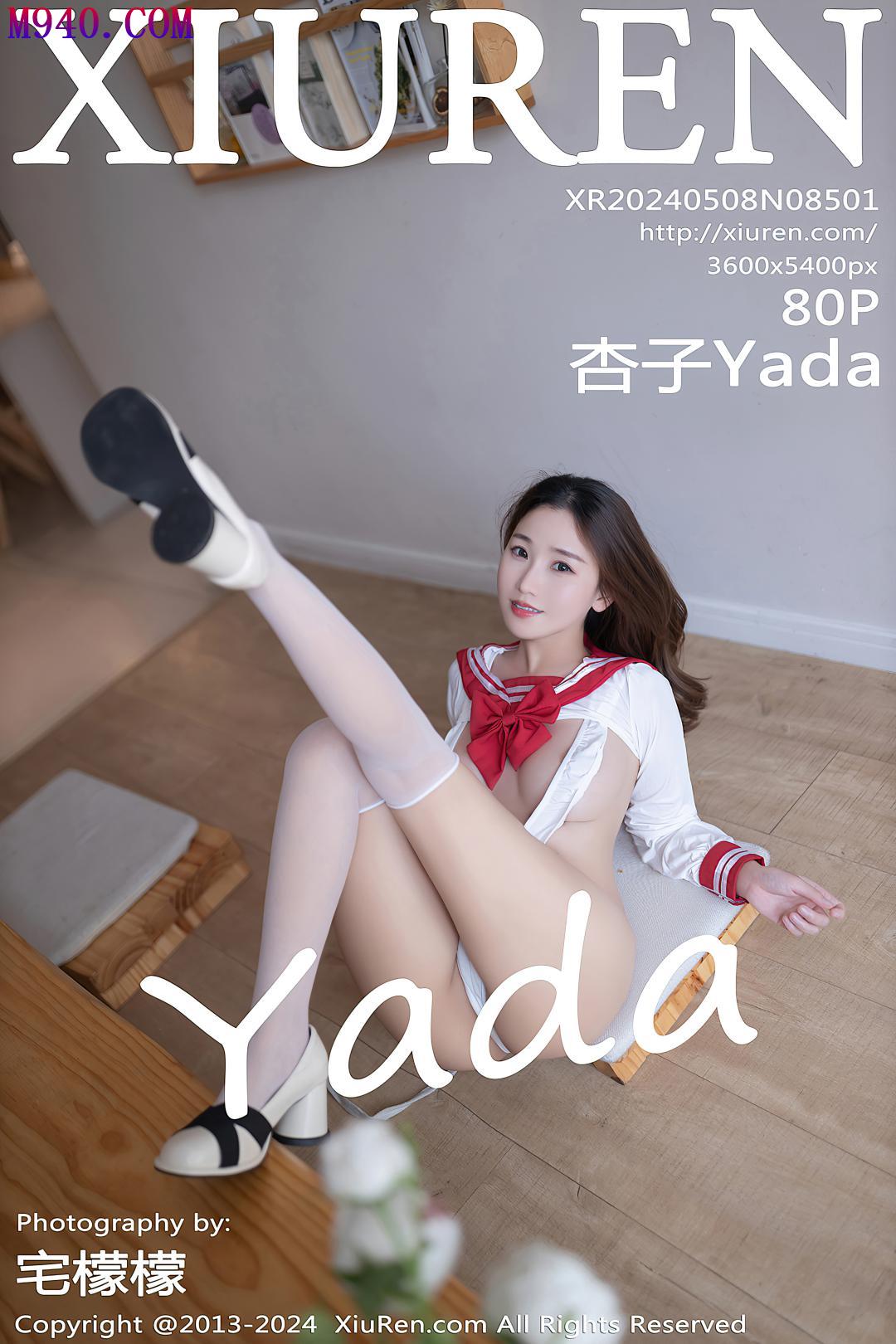 M940-[XIUREN秀人网] 2024.05.08 NO.8501 杏子Yada [80P-721MB]