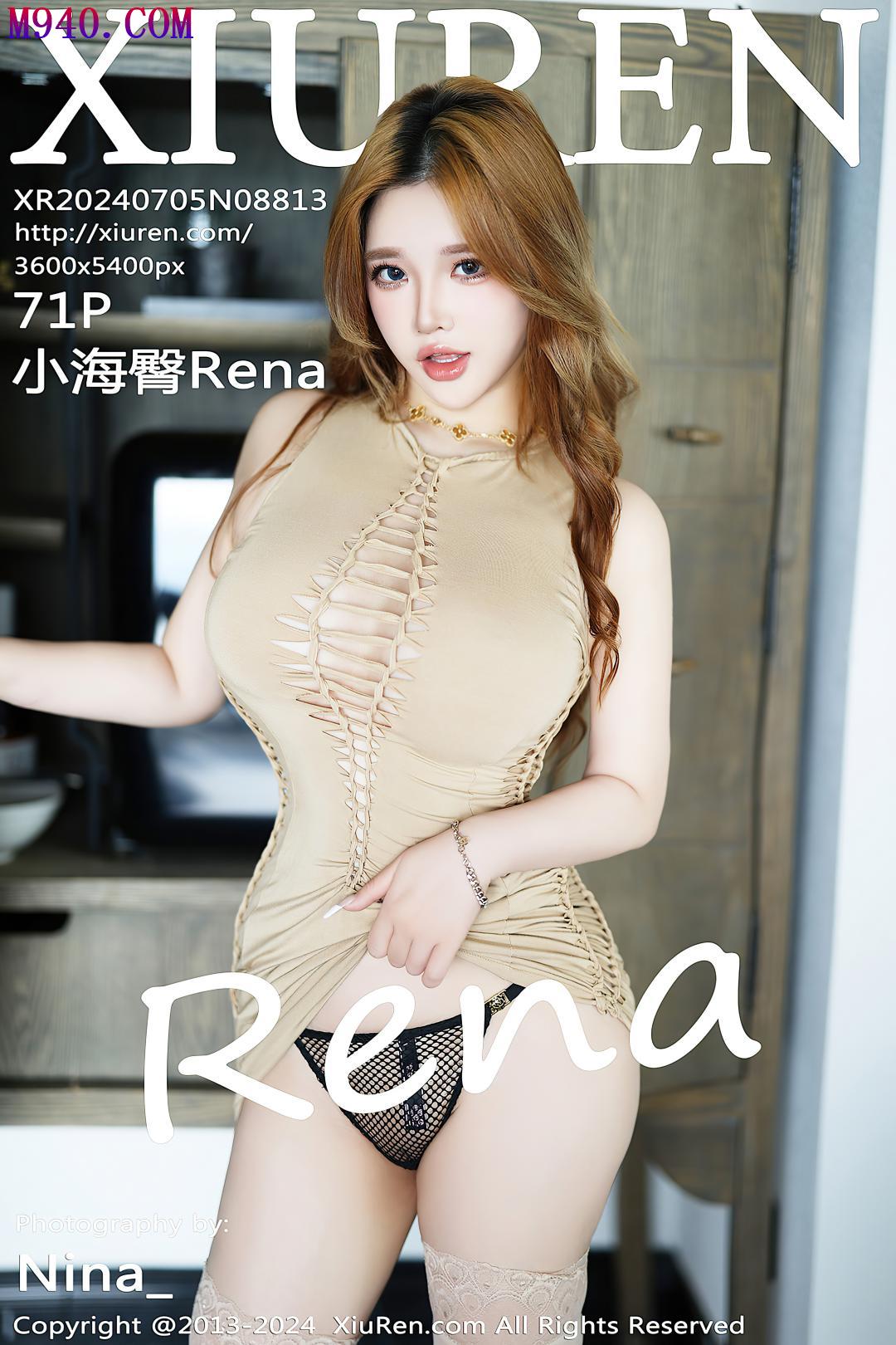 M940-[XIUREN秀人网] 2024.07.05 NO.8813 小海臀Rena [71P-614MB]