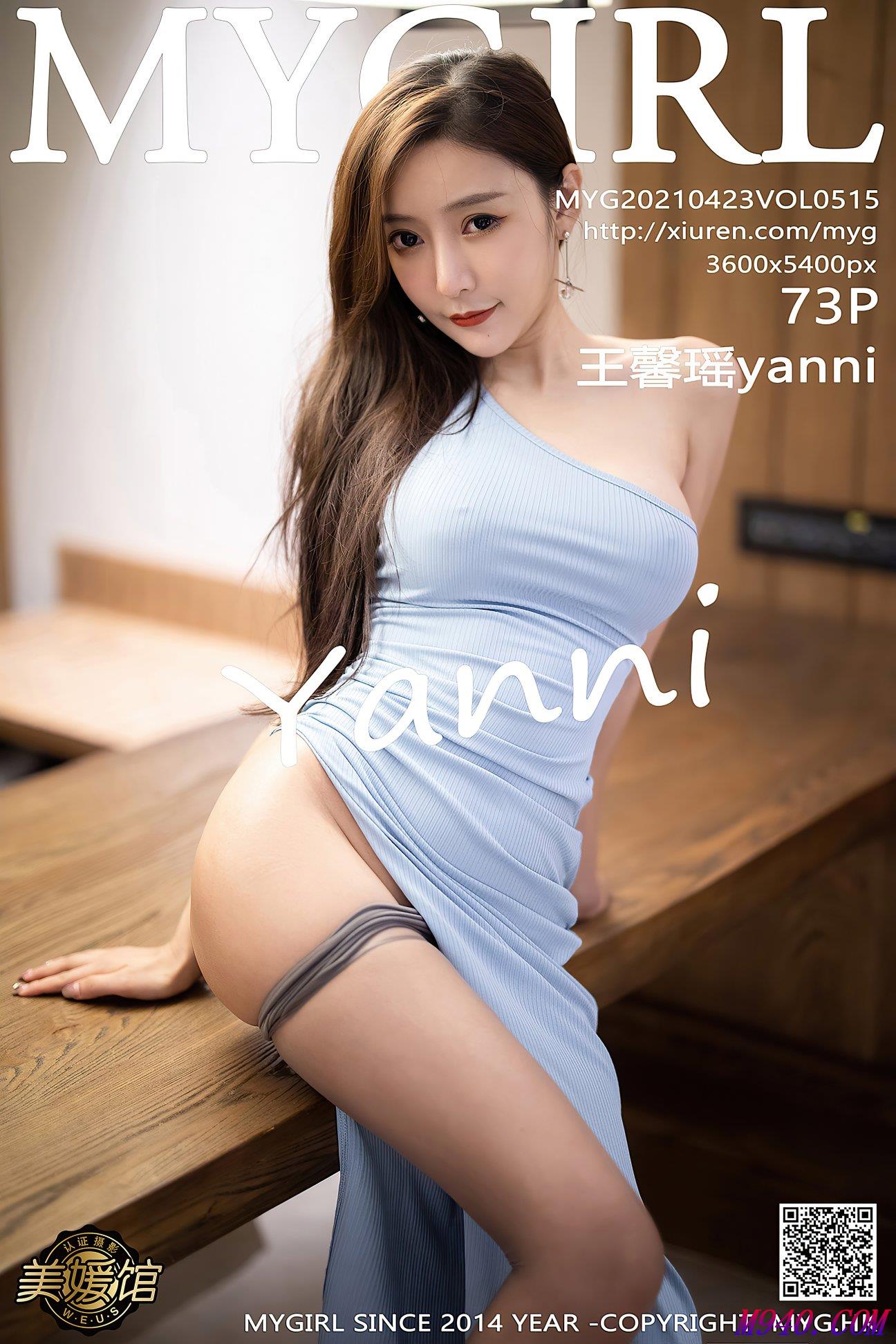 M940.COM-[MyGirl美媛馆] 2021.04.23 VOL.515 王馨瑶yanni [73P-653MB]