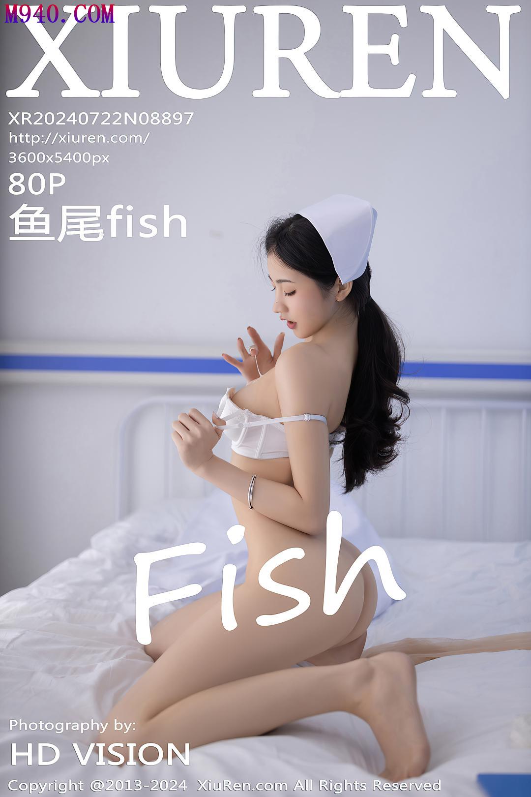 M940-[XIUREN秀人网] 2024.07.22 NO.8897 鱼尾fish [80P-642MB]
