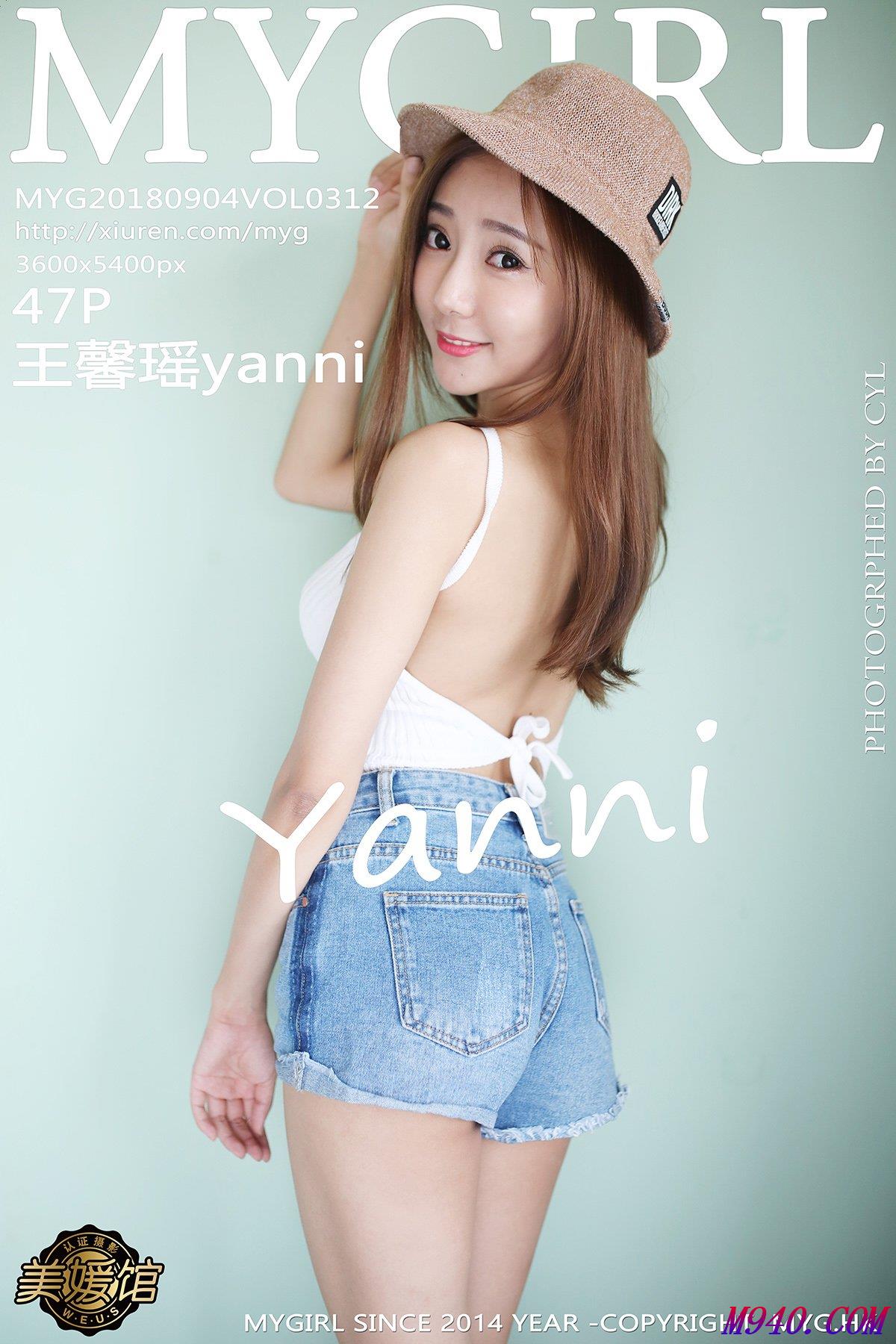 M940.COM-[MyGirl美媛馆] 2018.09.04 VOL.312 王馨瑶yanni [47P-106MB]