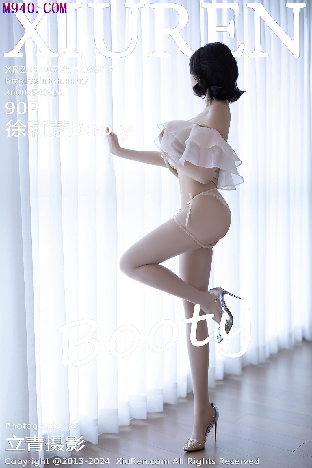 M940-[XIUREN秀人网] 2024.07.25 NO.8917 徐莉芝Booty [90P-672MB]