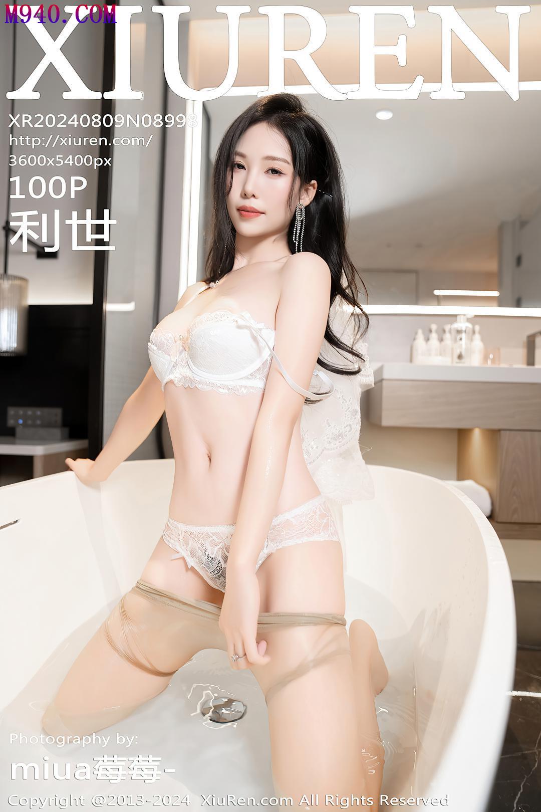 M940-[XIUREN秀人网] 2024.08.09 NO.8998 利世 [100P-805MB]