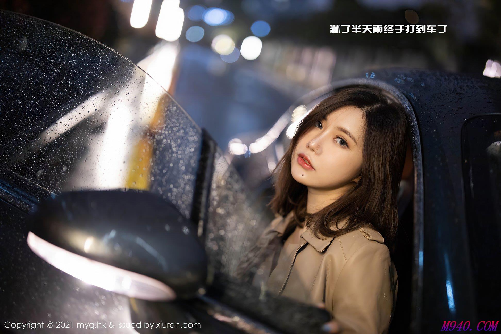 M940.COM-[MyGirl美媛馆] 2021.03.22 VOL.500 绮里嘉Carina [68P-589MB]