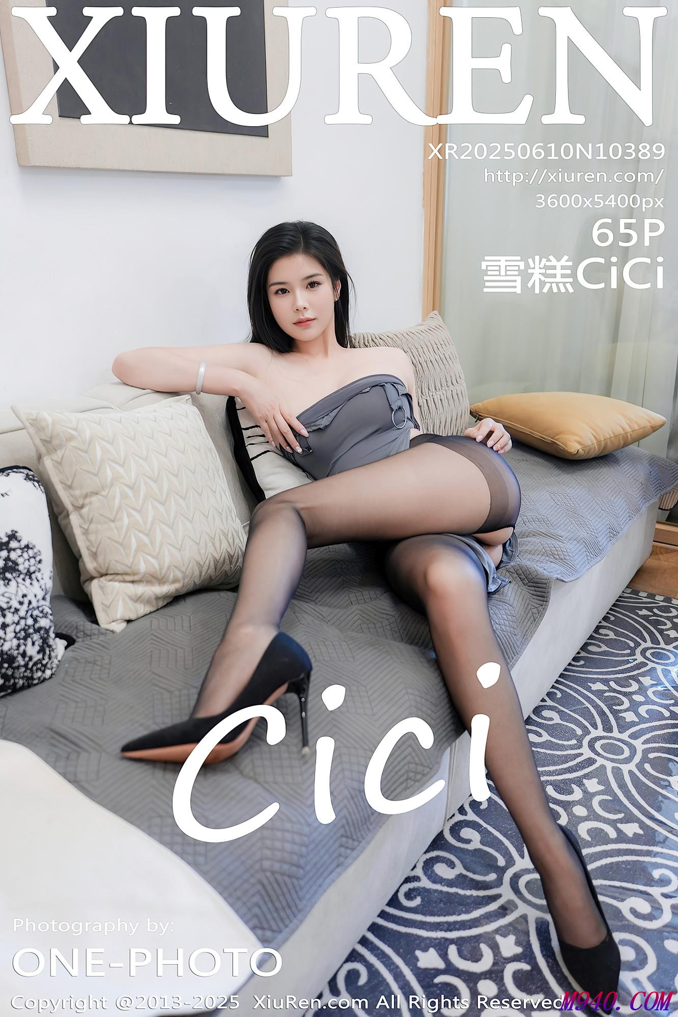 [XIUREN秀人网] 2025.06.10 NO.10389 雪糕CiCi [65P-807MB]