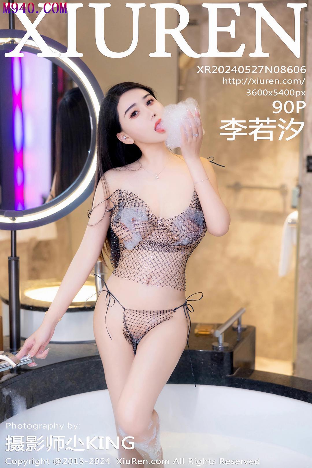 M940-[XIUREN秀人网] 2024.05.27 NO.8606 李若汐 [90P-812MB]