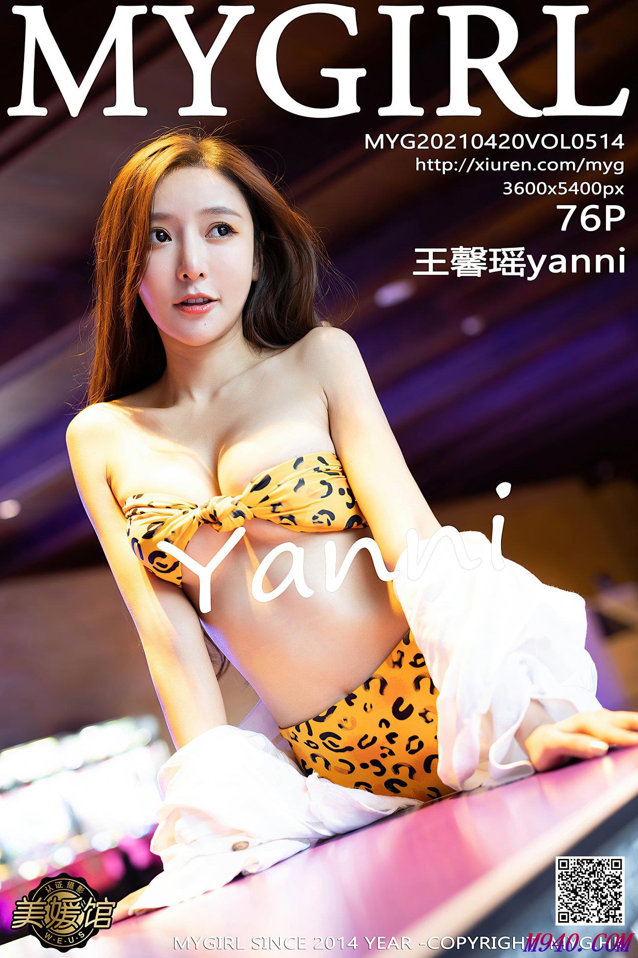 M940.COM-[MyGirl美媛馆] 2021.04.20 VOL.514 王馨瑶yanni [76P-806MB]