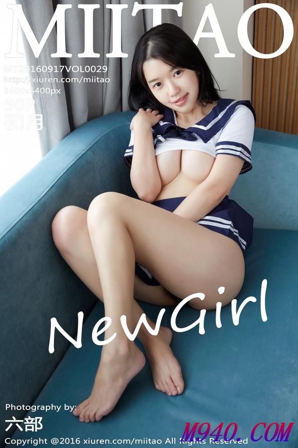 M940.COM-[MiiTao蜜桃社] 2016.09.17 VOL.029 初月[50P-129M]