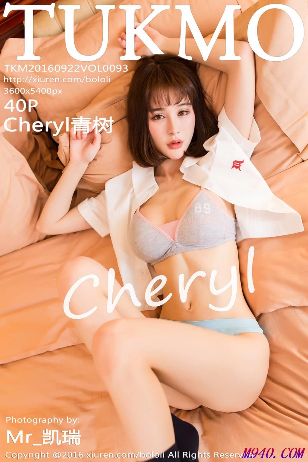 M940.COM-[BoLoli波萝社] 2016.09.22 VOL.093 Cheryl青树 [40P-128M]