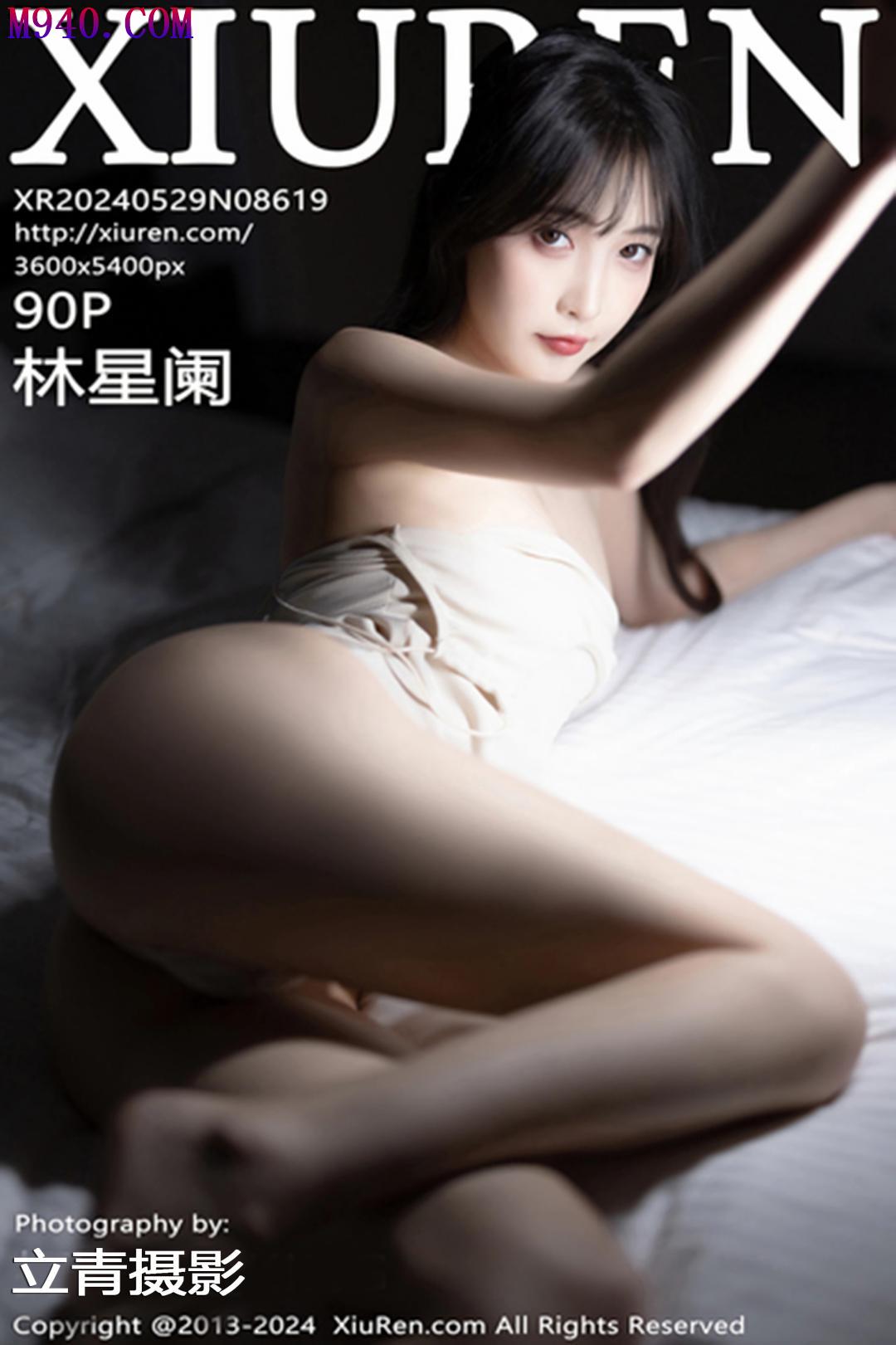 M940-[XIUREN秀人网] 2024.05.29 NO.8619 林星阑 [90P-750MB]
