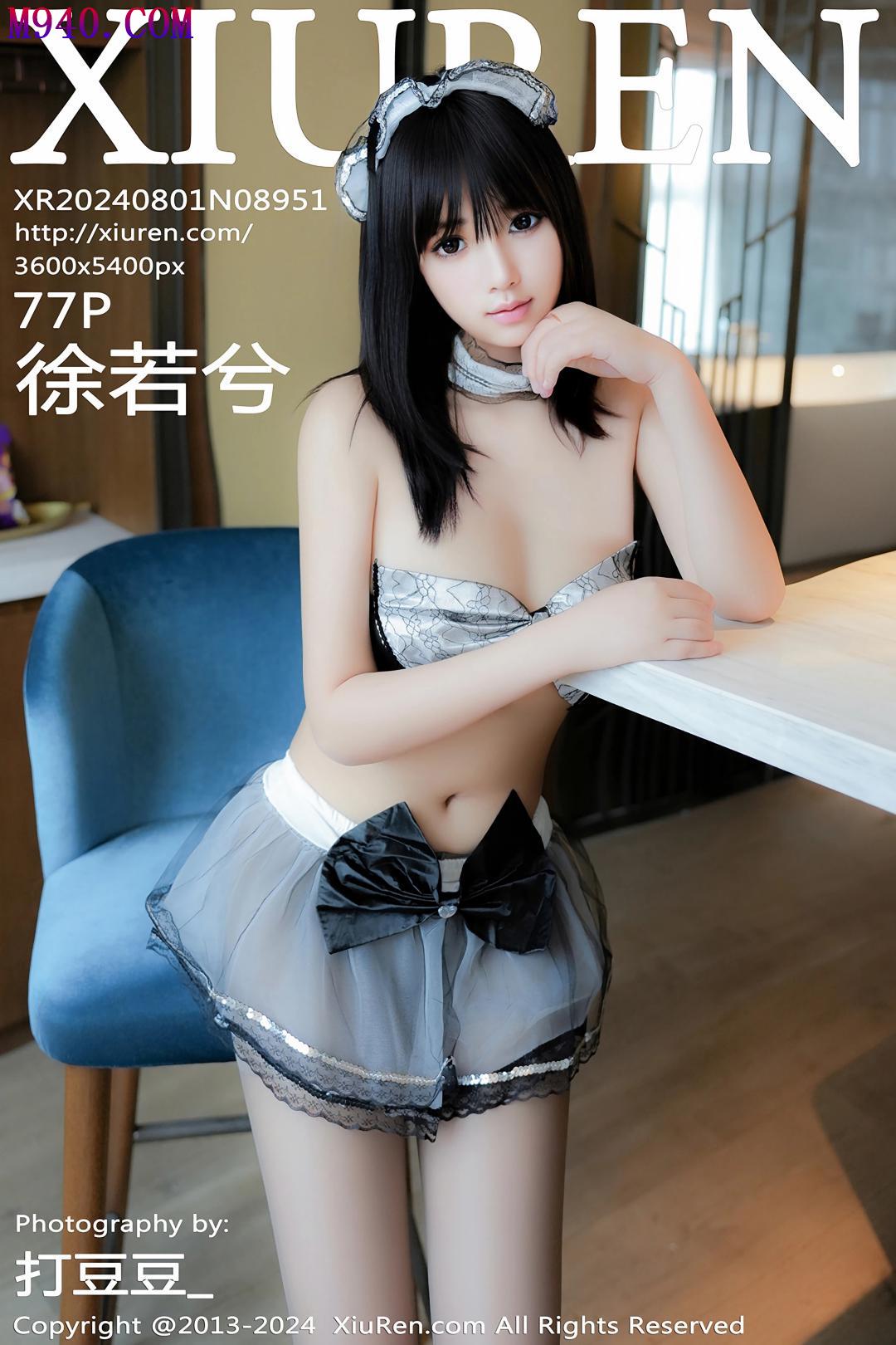 M940-[XIUREN秀人网] 2024.08.01 NO.8951 徐若兮 [77P-748MB]