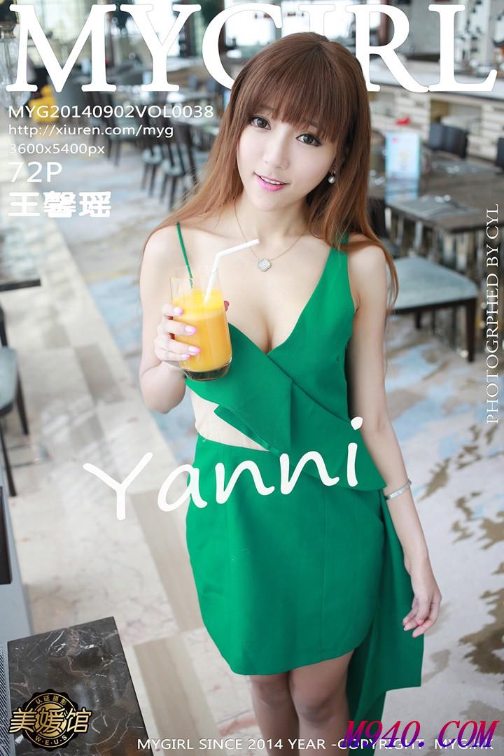 M940.COM-[MyGirl美媛馆] 2014.09.02 Vol.038 王馨瑶yanni [72P-185MB]