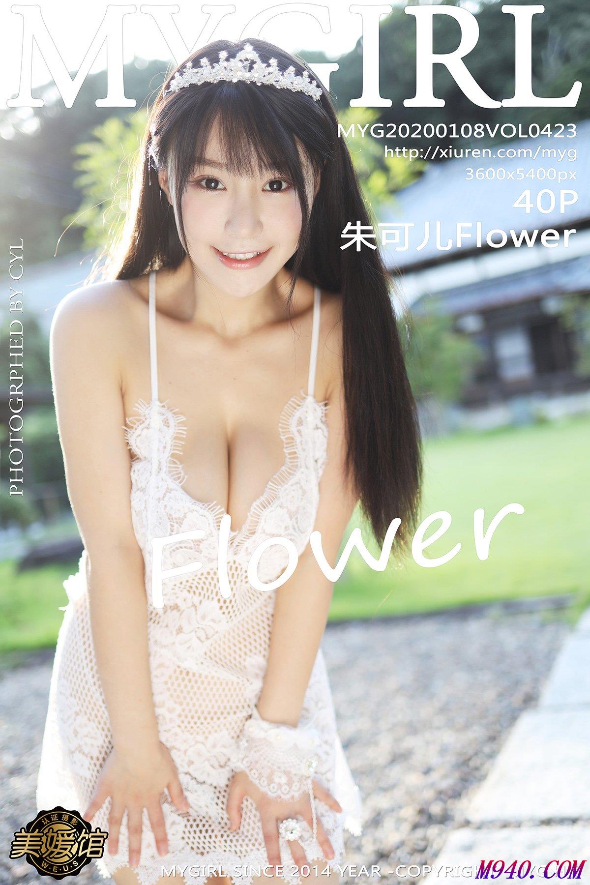 M940.COM-[MyGirl美媛馆] 2020.01.08 VOL.423 朱可儿Flower [40P-116MB]