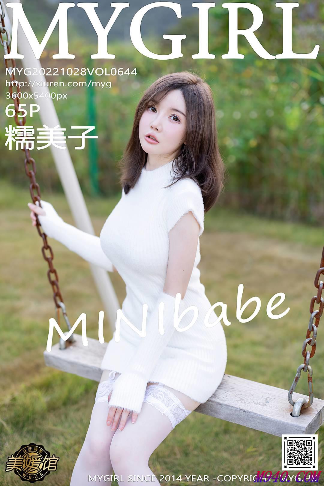 M940.COM-[MyGirl美媛馆] 2022.10.28 VOL.644 糯美子MINIbabe [65P-751MB]
