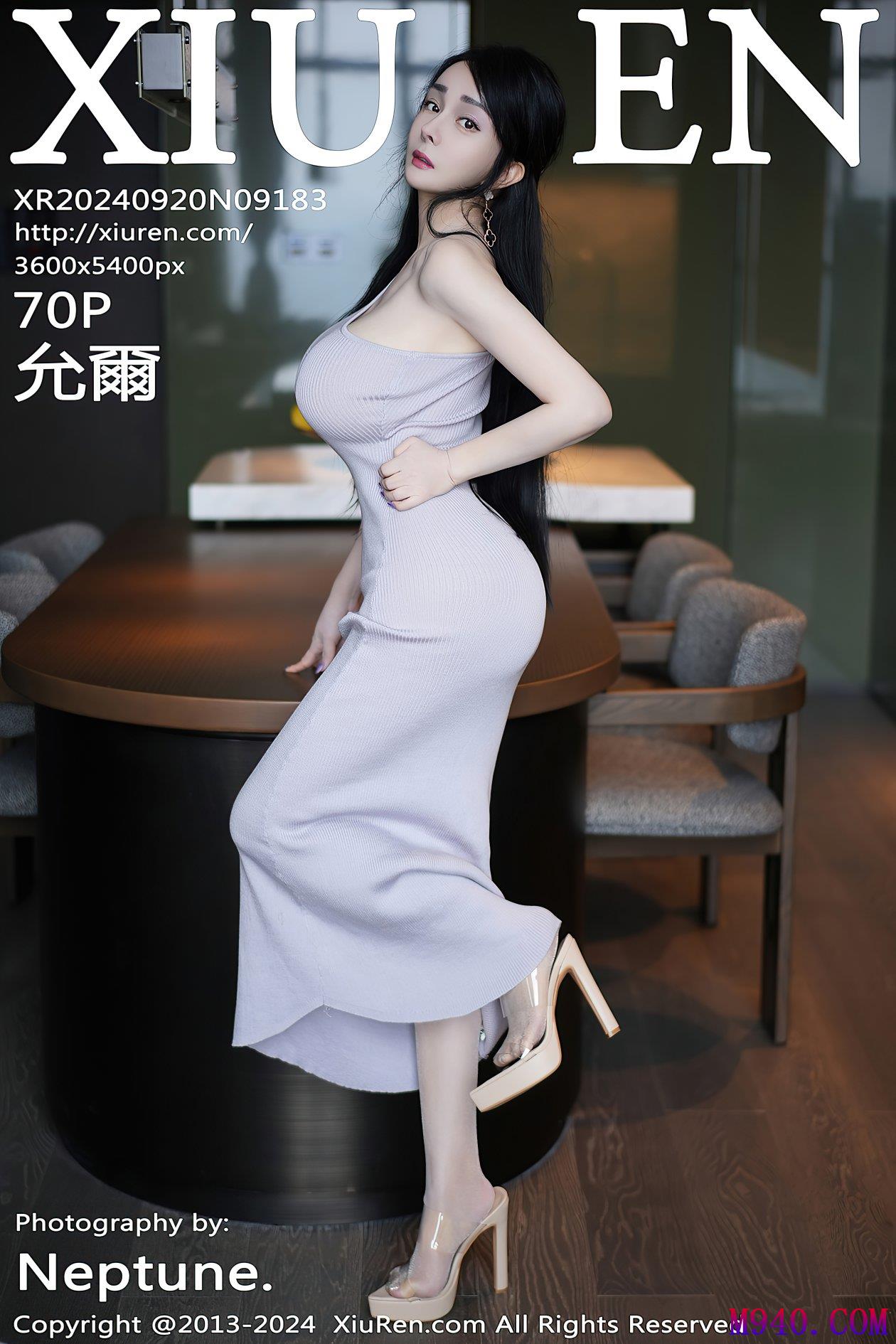 M940-[XIUREN秀人网] 2024.09.20 NO.9183 允爾 [70P-620MB]