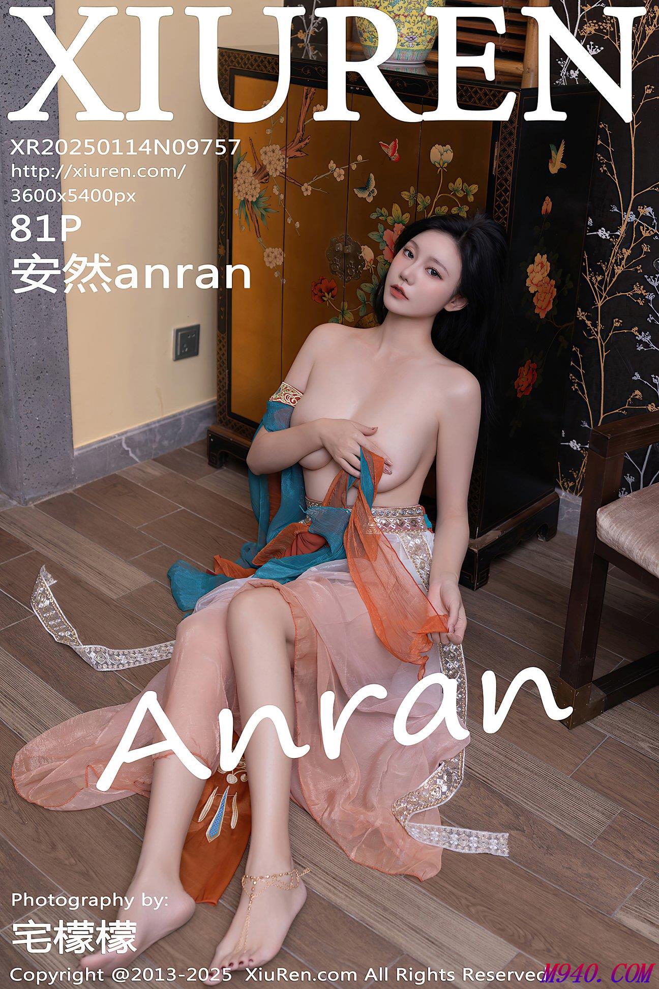 M940-[XIUREN秀人网] 2025.01.14 NO.9757 安然anran [81P-1024MB]