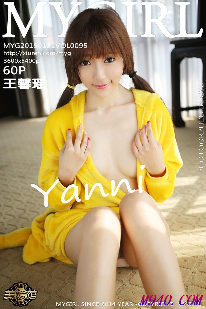 M940.COM-[MyGirl美媛馆] 2015.01.31 Vol.095 王馨瑶yanni [60P-268MB]