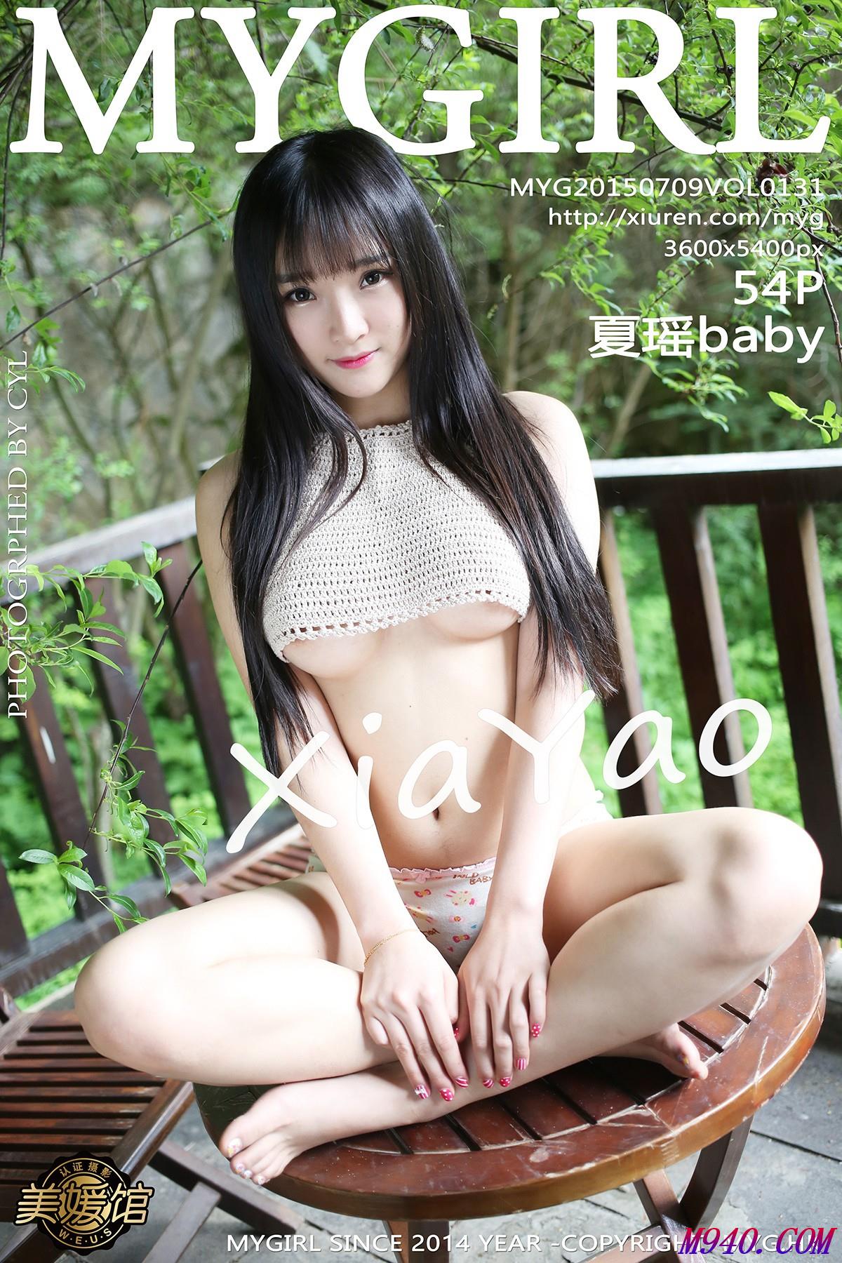 M940.COM-[MyGirl美媛馆] 2015.07.09 VOL.131 夏瑶baby [54P-226MB]