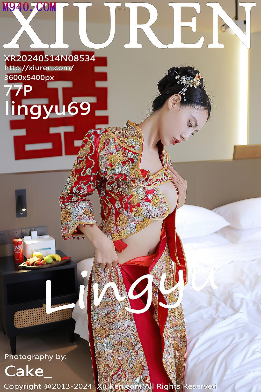 M940-[XIUREN秀人网] 2024.05.14 NO.8534 lingyu69 [77P-865MB]