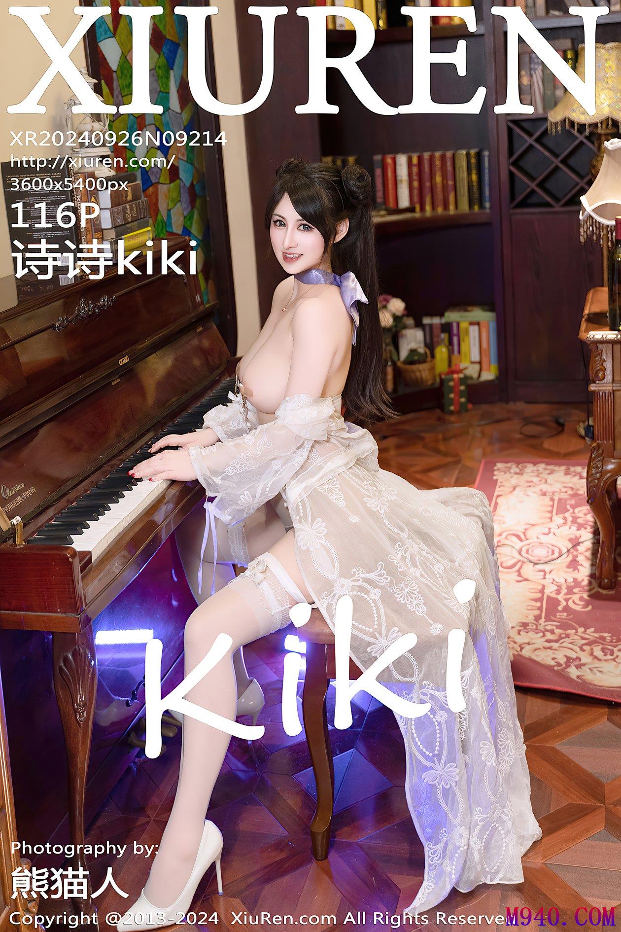M940-[XIUREN秀人网] 2024.09.26 NO.9214 诗诗kiki [116P-1168MB]