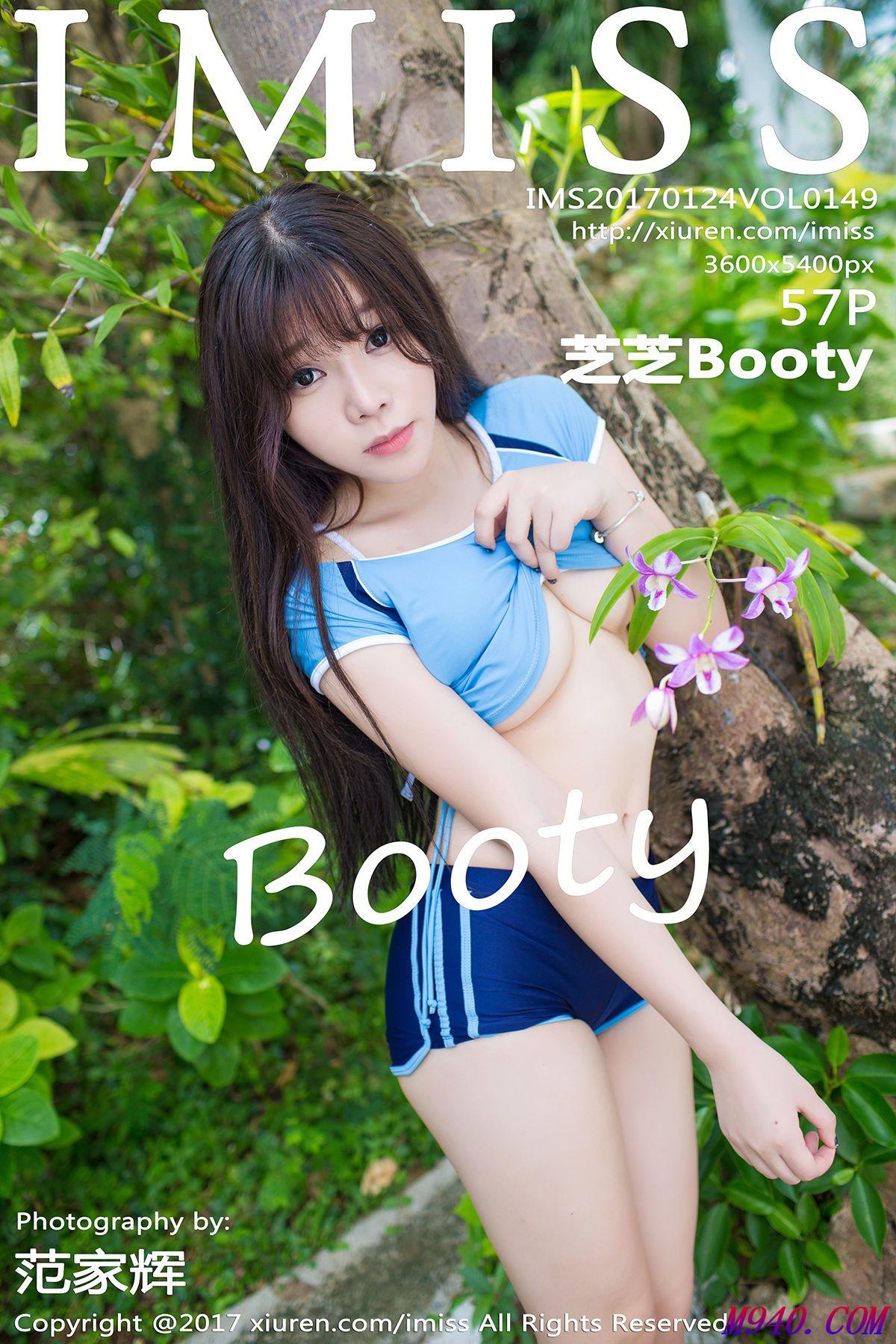 M940.COM-[IMISS爱蜜社] 2017.01.24 Vol.149 芝芝Booty [57P-238MB]