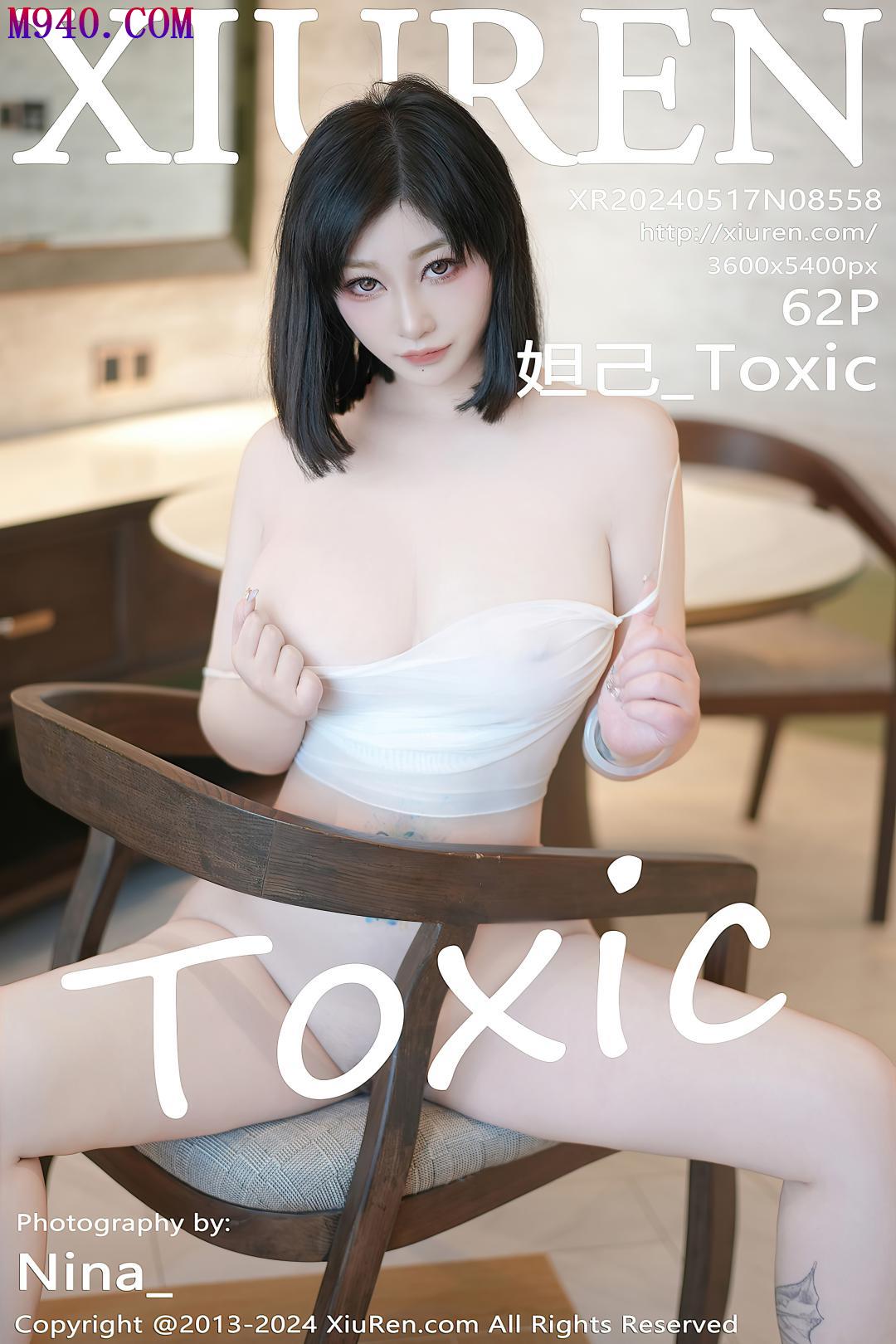 M940-[XIUREN秀人网] 2024.05.17 NO.8558 妲己_Toxic [62P-561MB]