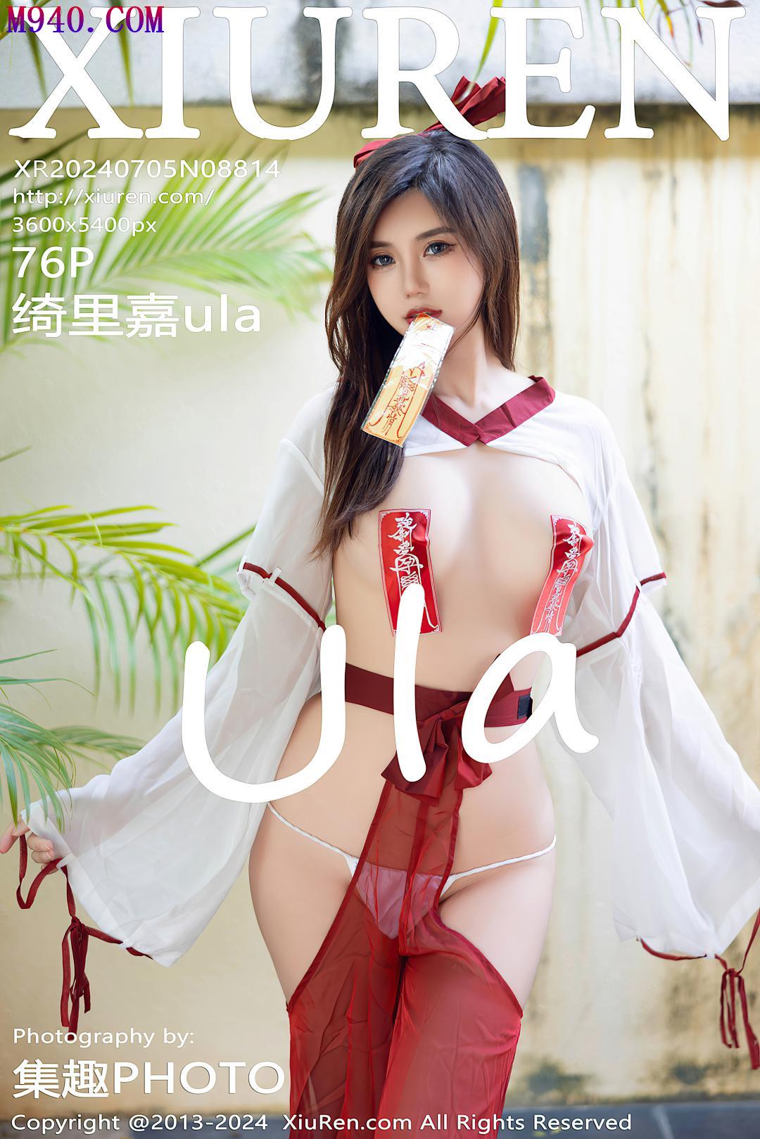 M940-[XIUREN秀人网] 2024.07.05 NO.8814 绮里嘉ula [76P-738MB]