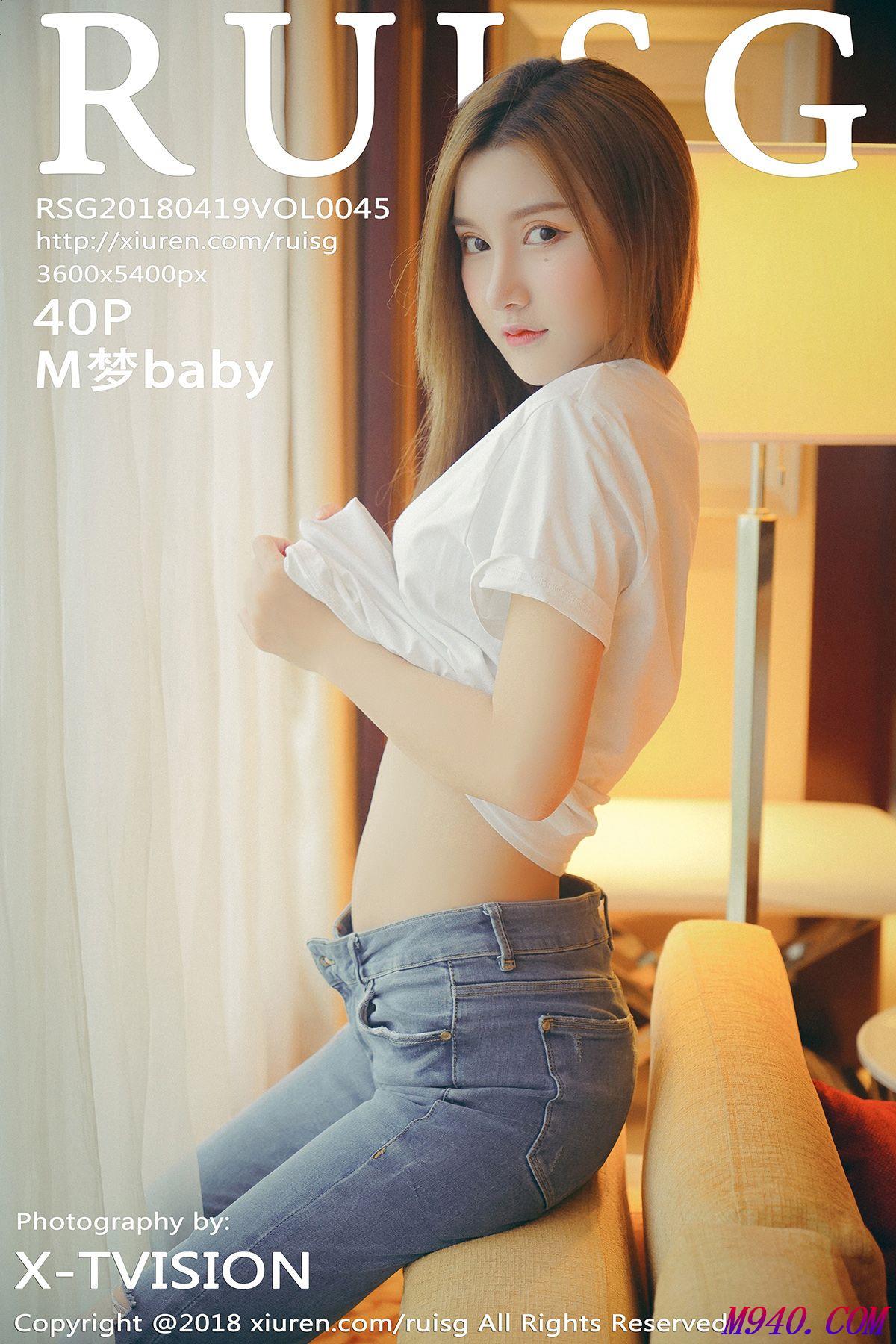 M940.COM-[RUISG瑞丝馆] 2018.04.19 VOL.045 M梦baby [40P-167MB]