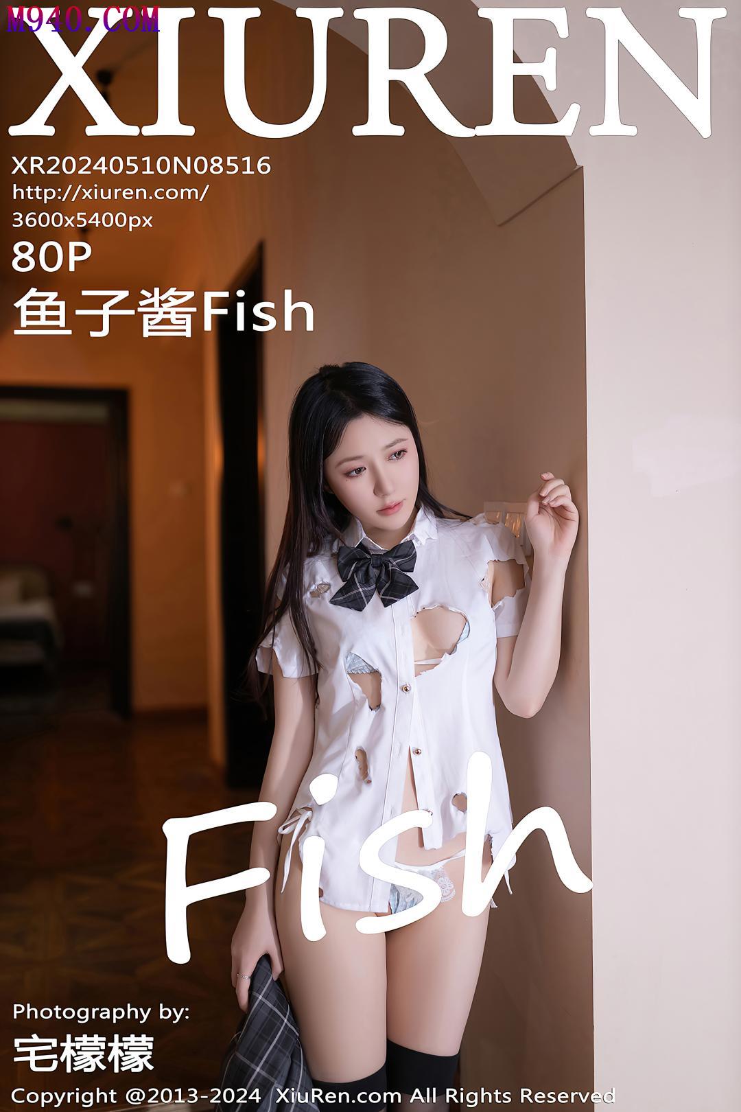 M940-[XIUREN秀人网] 2024.05.10 NO.8516 鱼子酱Fish [80P-725MB]