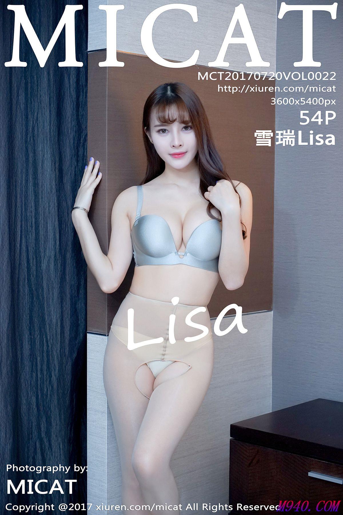 M940.COM-[MICAT猫萌榜] 2017.07.20 VOL.022 雪瑞Lisa [54P-163M]