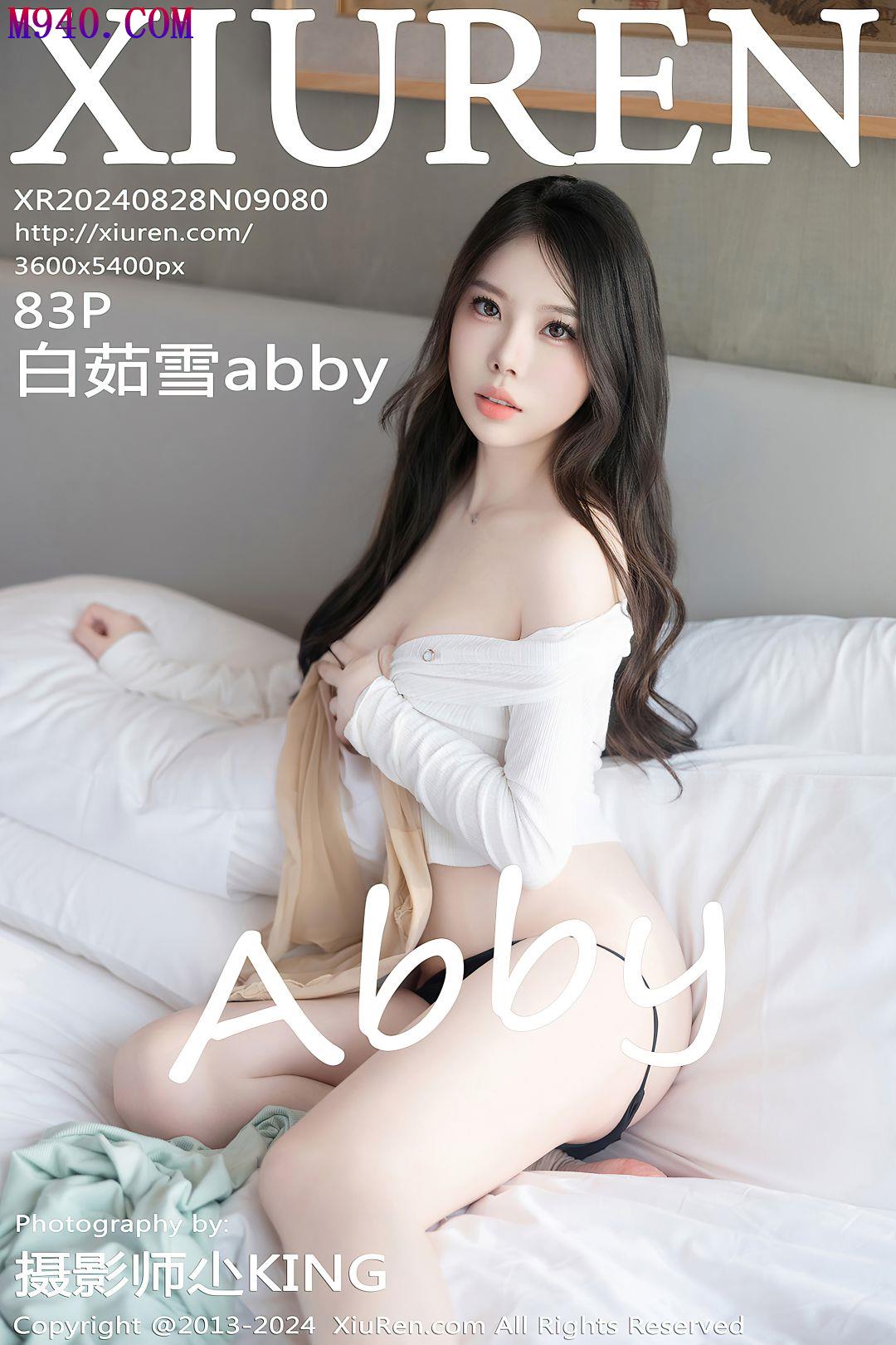 M940-[XIUREN秀人网] 2024.08.28 NO.9080 白茹雪abby [83P-796MB]