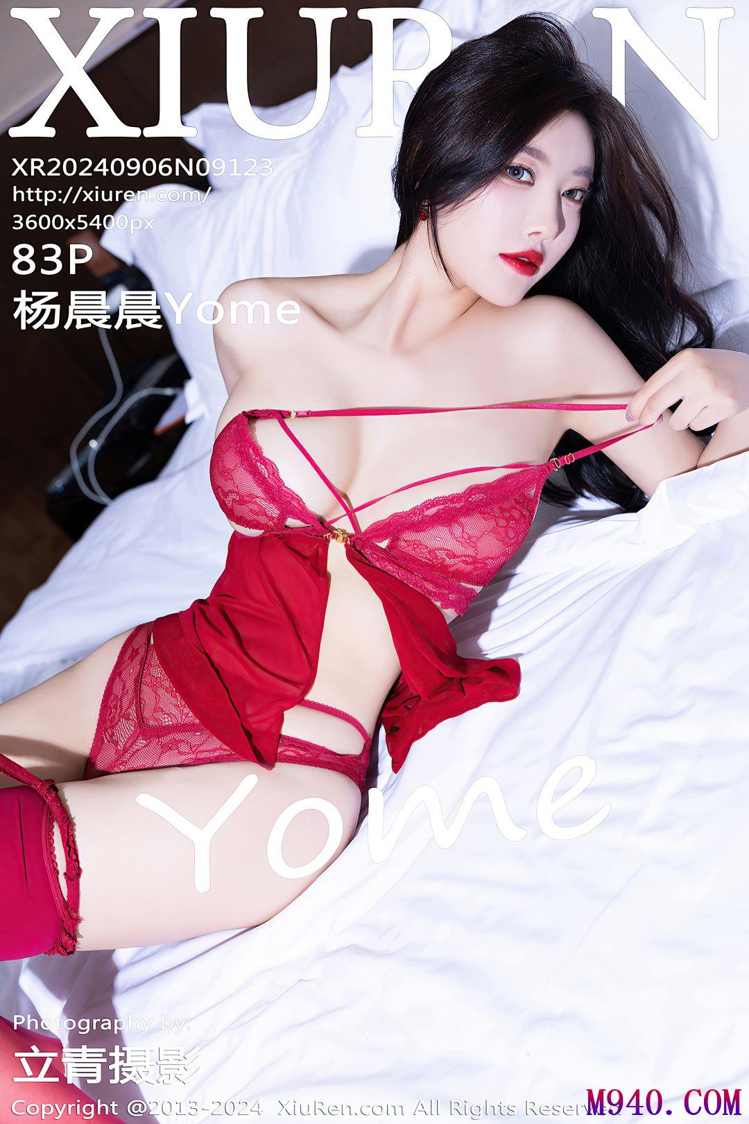 M940-[XIUREN秀人网] 2024.09.06 NO.9123 杨晨晨Yome [83P-702MB]