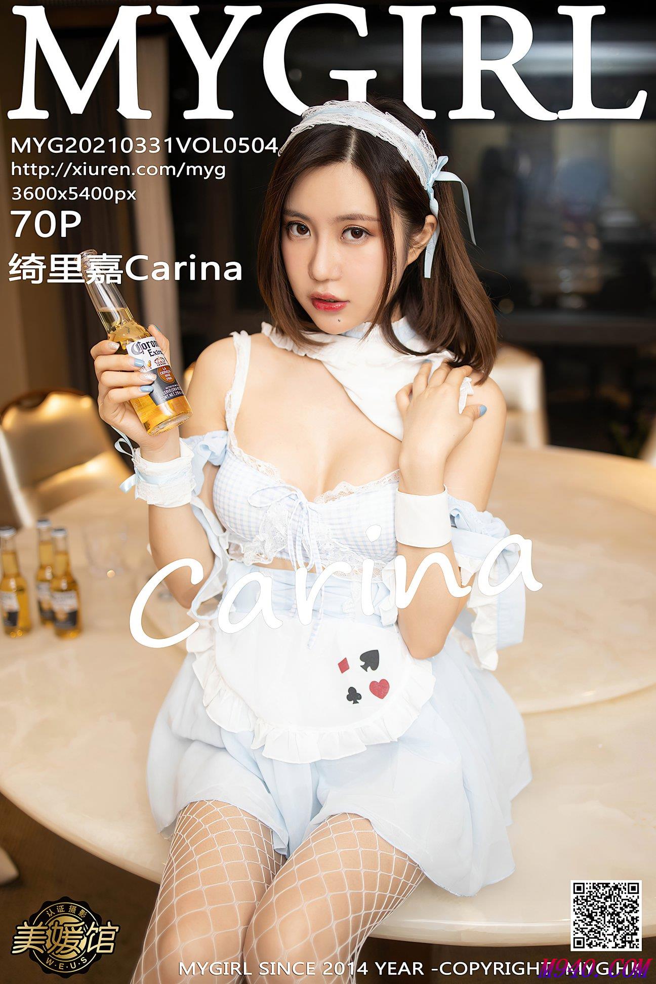 M940.COM-[MyGirl美媛馆] 2021.03.31 VOL.504 绮里嘉Carina [70P-667MB]
