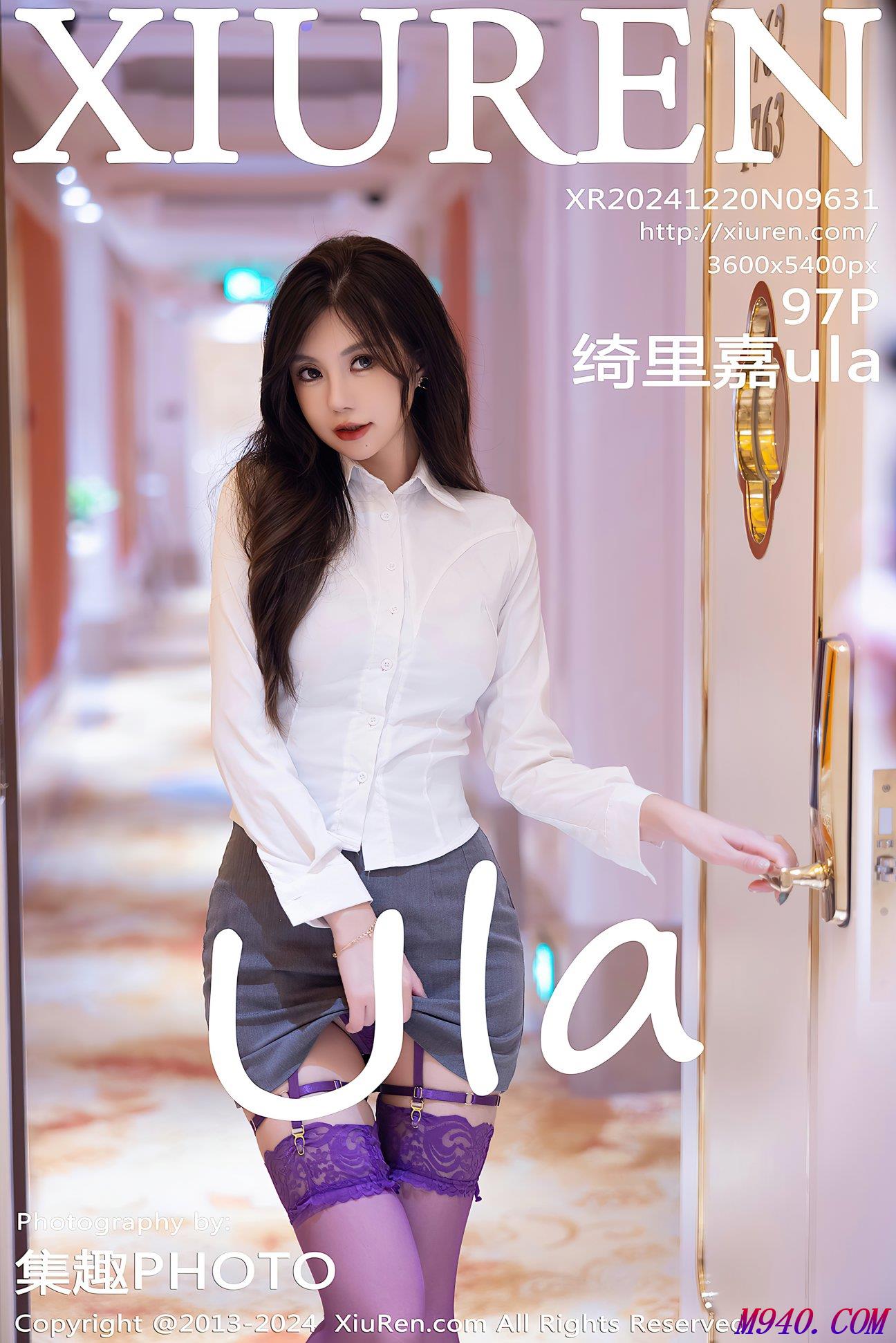 M940-[XIUREN秀人网] 2024.12.20 NO.9631 绮里嘉ula [97P-780MB]