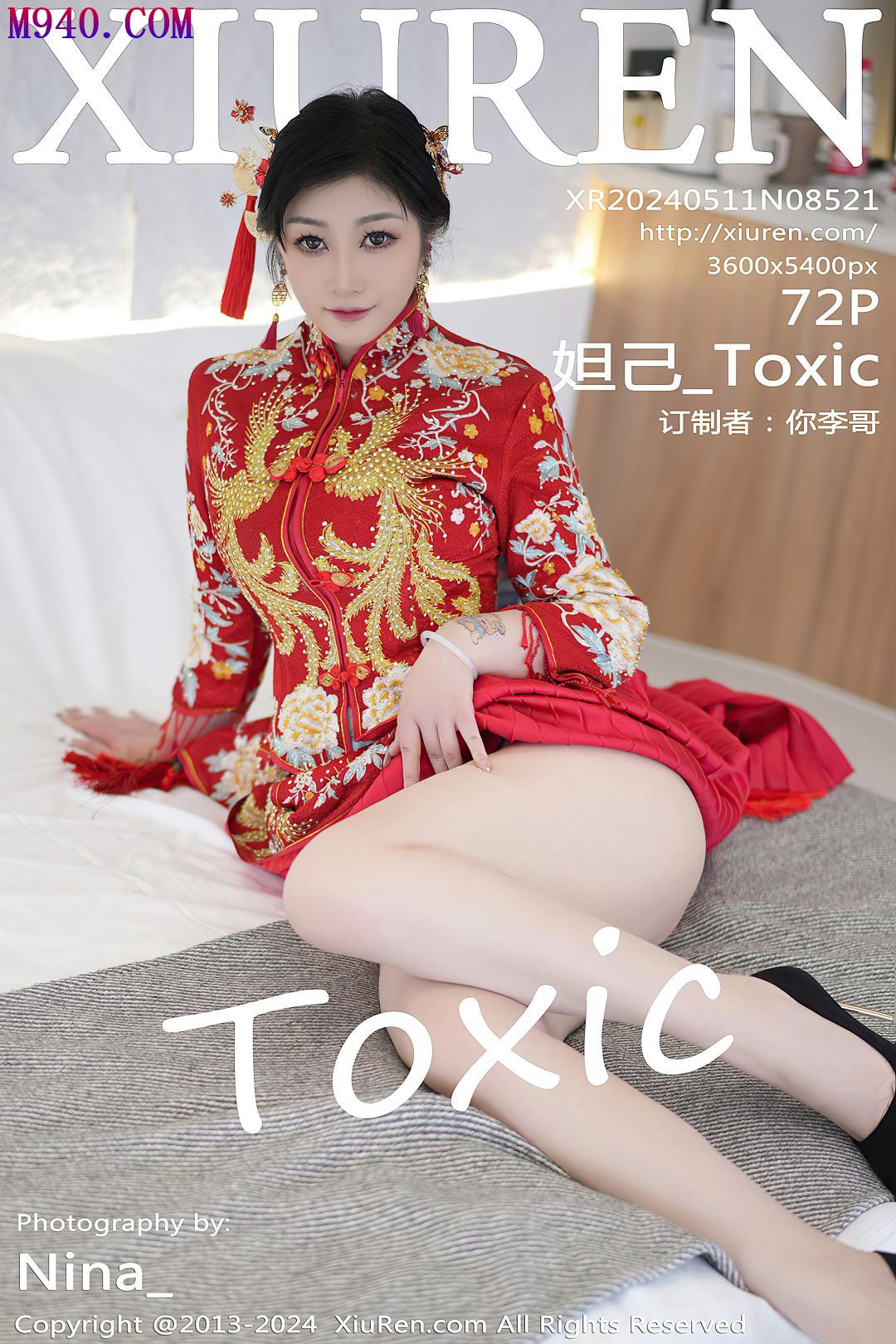 M940-[XIUREN秀人网] 2024.05.11 NO.8521 妲己_Toxic [71P-686MB]