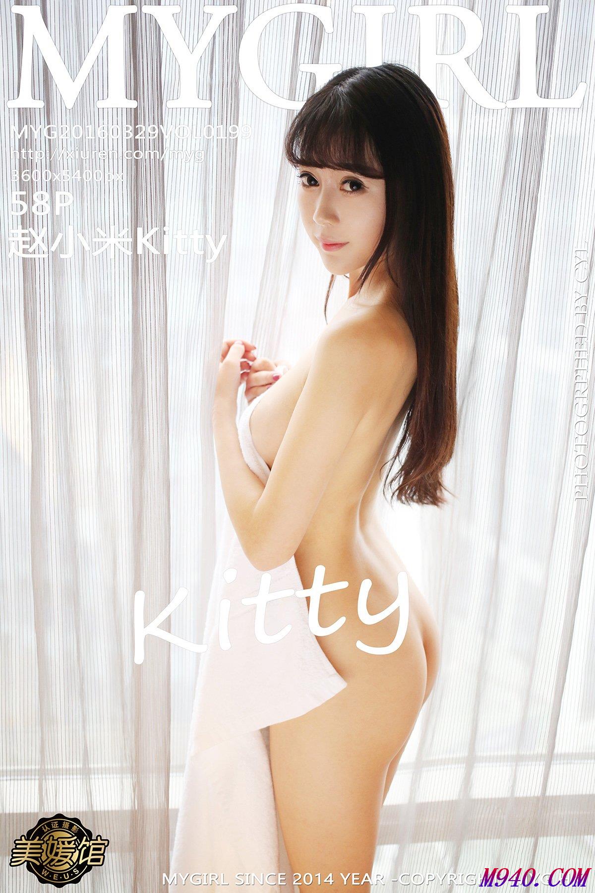 M940.COM-[MyGirl美媛馆] 2016.03.29 VOL.199 赵小米Kitty [58P-146MB]