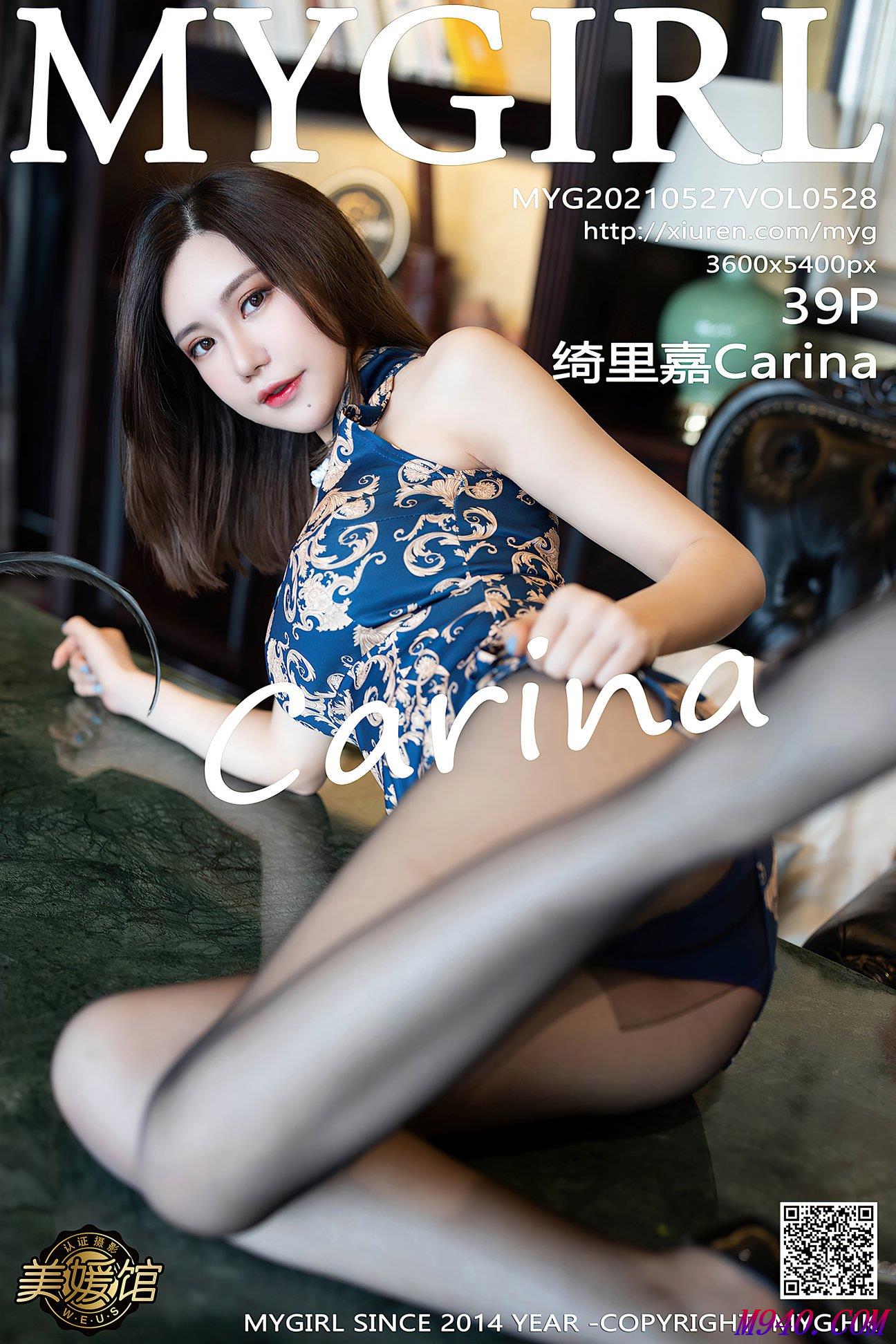 M940.COM-[MyGirl美媛馆] 2021.05.27 VOL.528 绮里嘉Carina [39P-423MB]