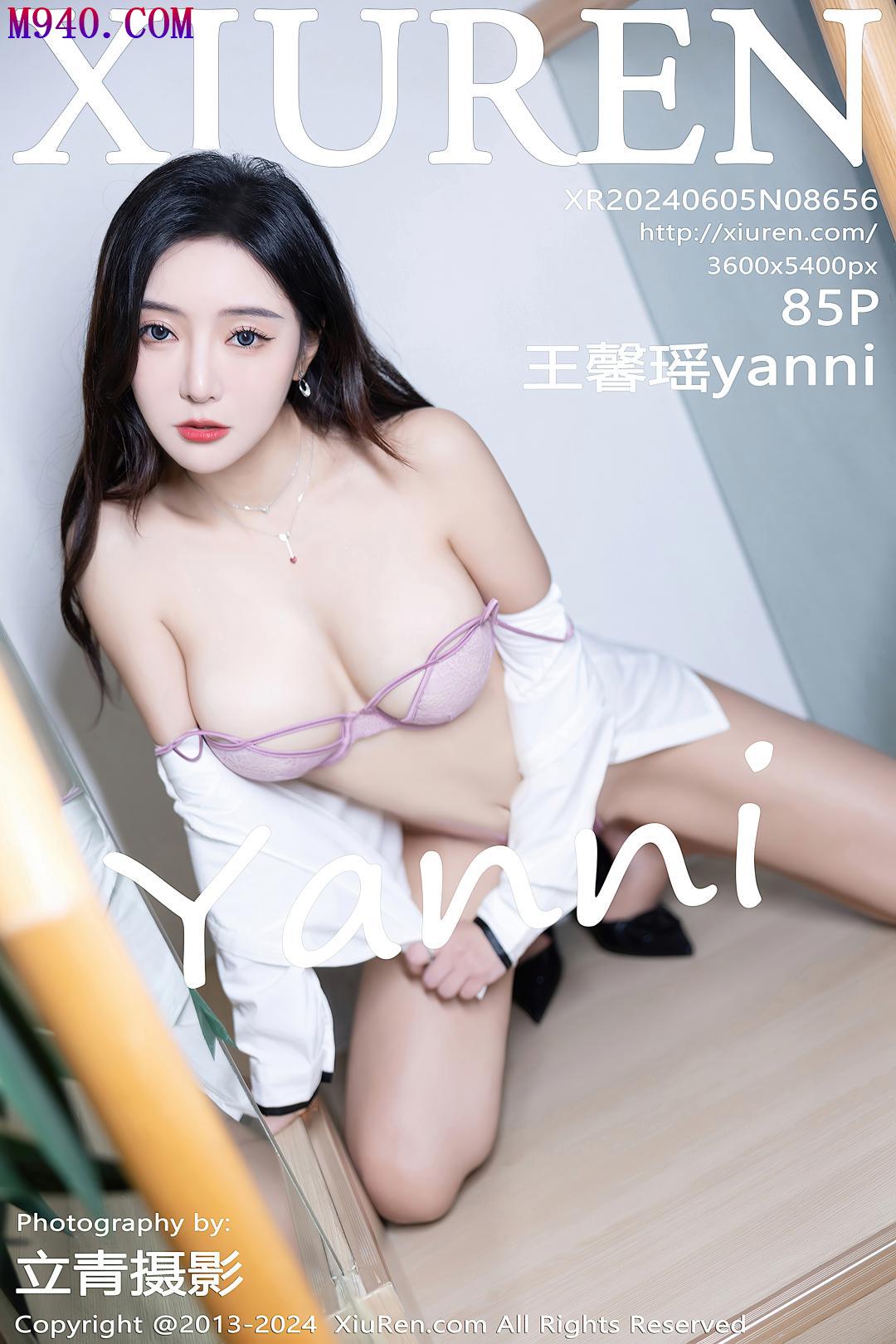 M940-[XIUREN秀人网] 2024.06.05 NO.8656 王馨瑶yanni [85P-777MB]