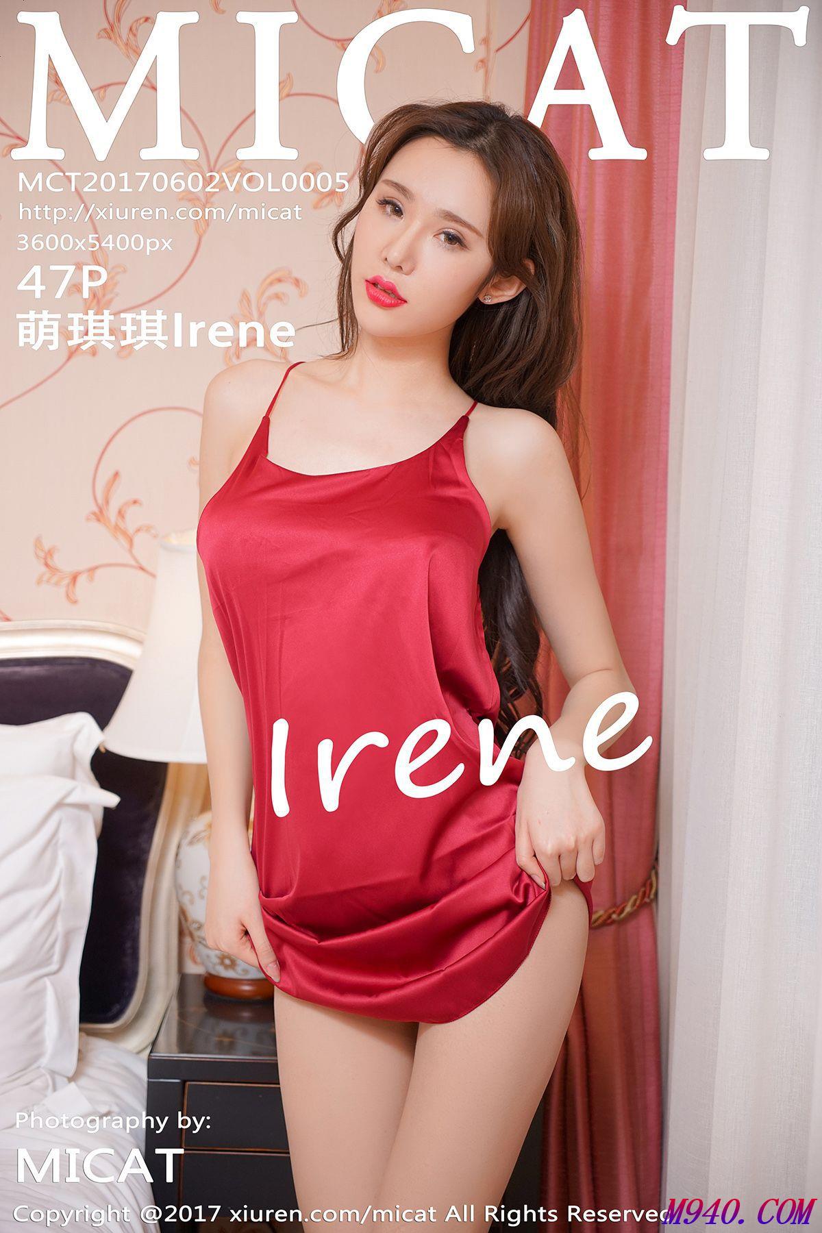 M940.COM-[MICAT猫萌榜] 2017.06.02 VOL.005 萌琪琪Irene[47P-136MB]