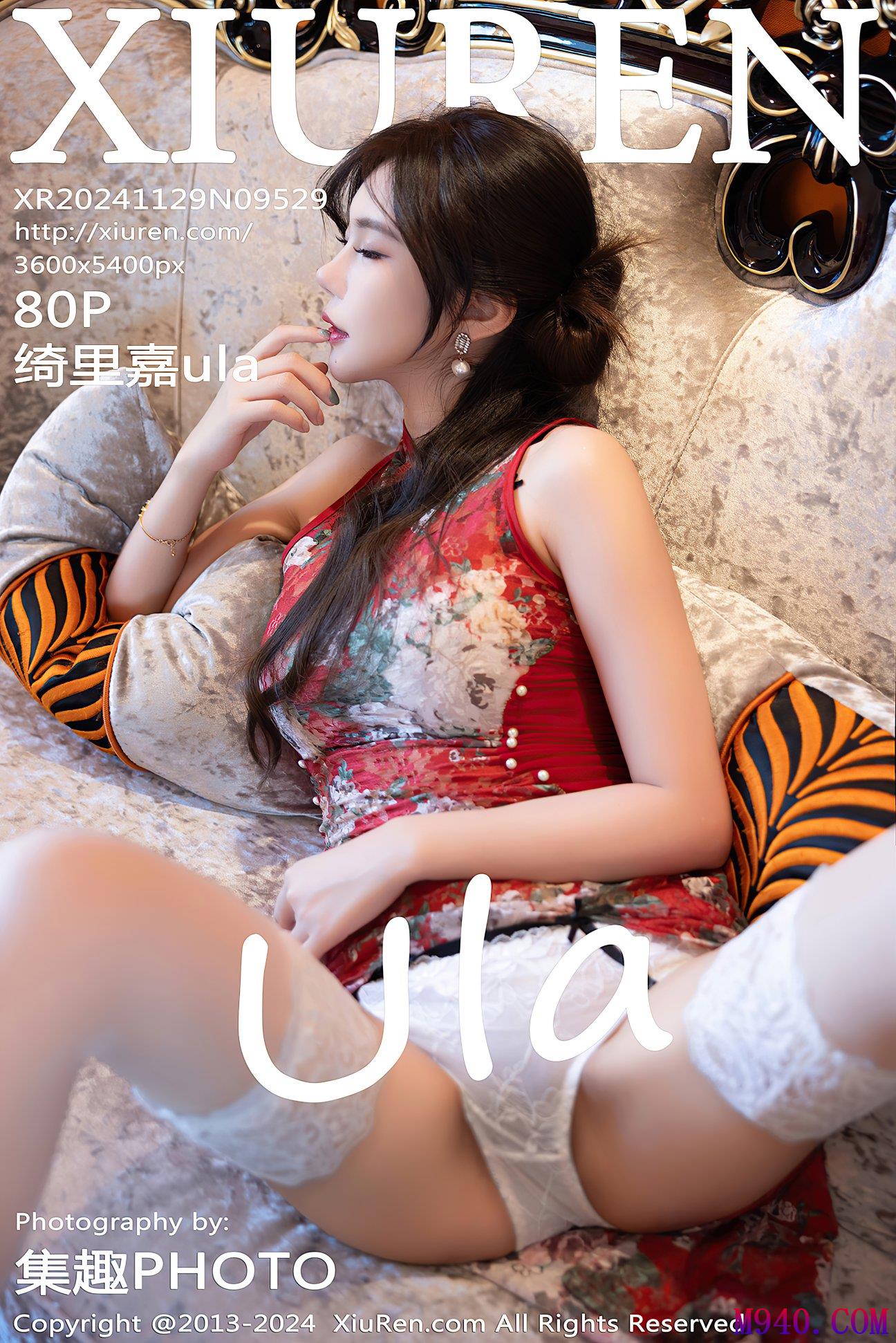 M940-[XIUREN秀人网] 2024.11.29 NO.9529 绮里嘉ula [80P-824MB]