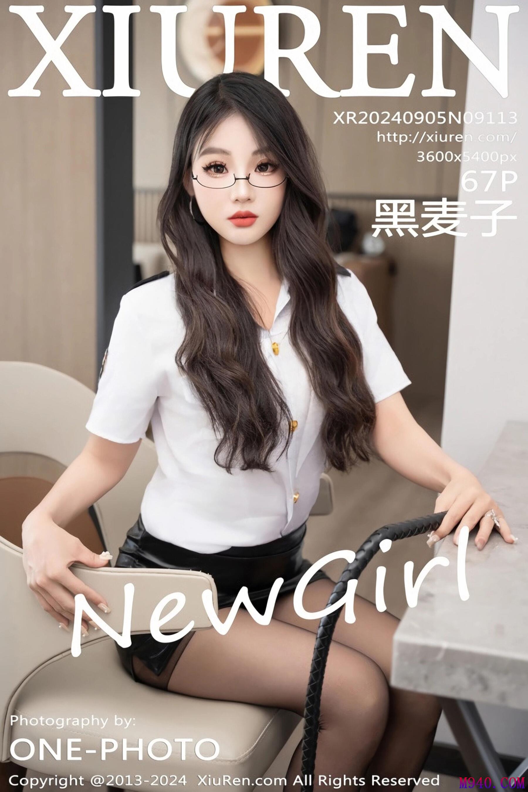 M940-[XIUREN秀人网] 2024.09.05 NO.9113 黑麦子 [67P-583MB]