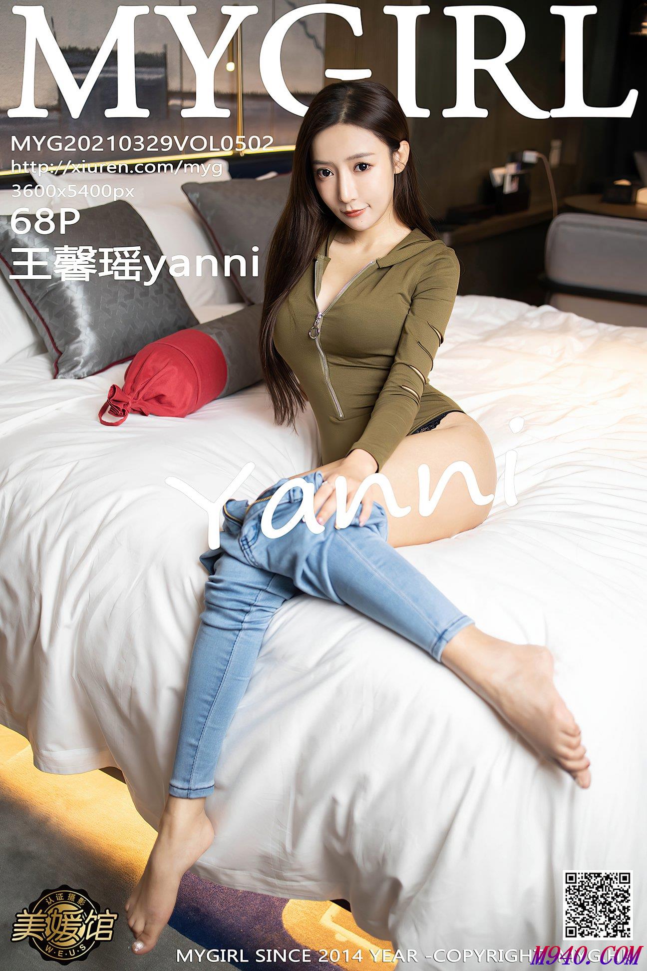 M940.COM-[MyGirl美媛馆] 2021.03.29 VOL.502 王馨瑶yanni [68P-639MB]
