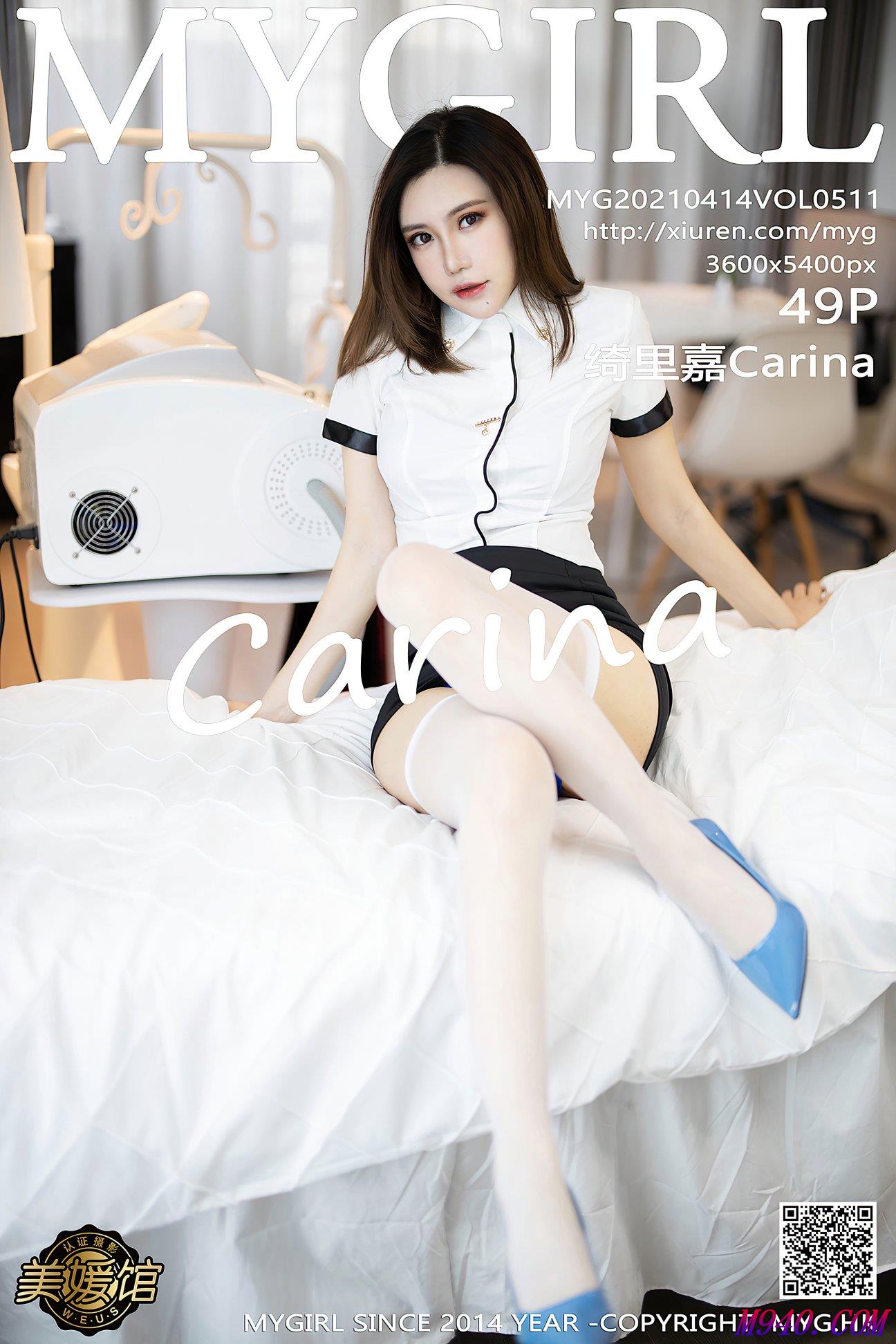 M940.COM-[MyGirl美媛馆] 2021.04.14 VOL.511 绮里嘉Carina [49P-423MB]